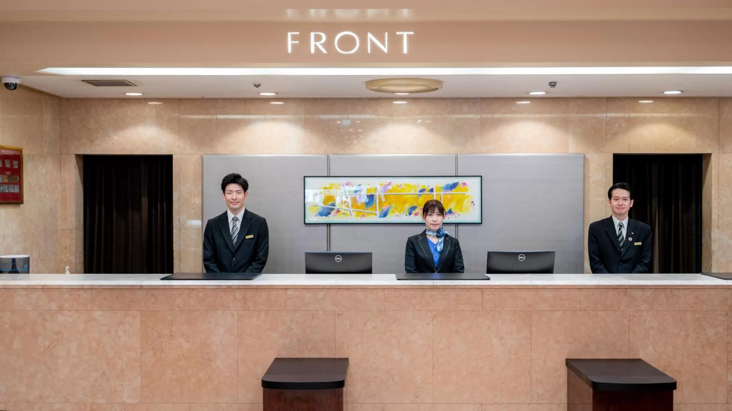 Lobby or reception in New Otani Inn Sapporo