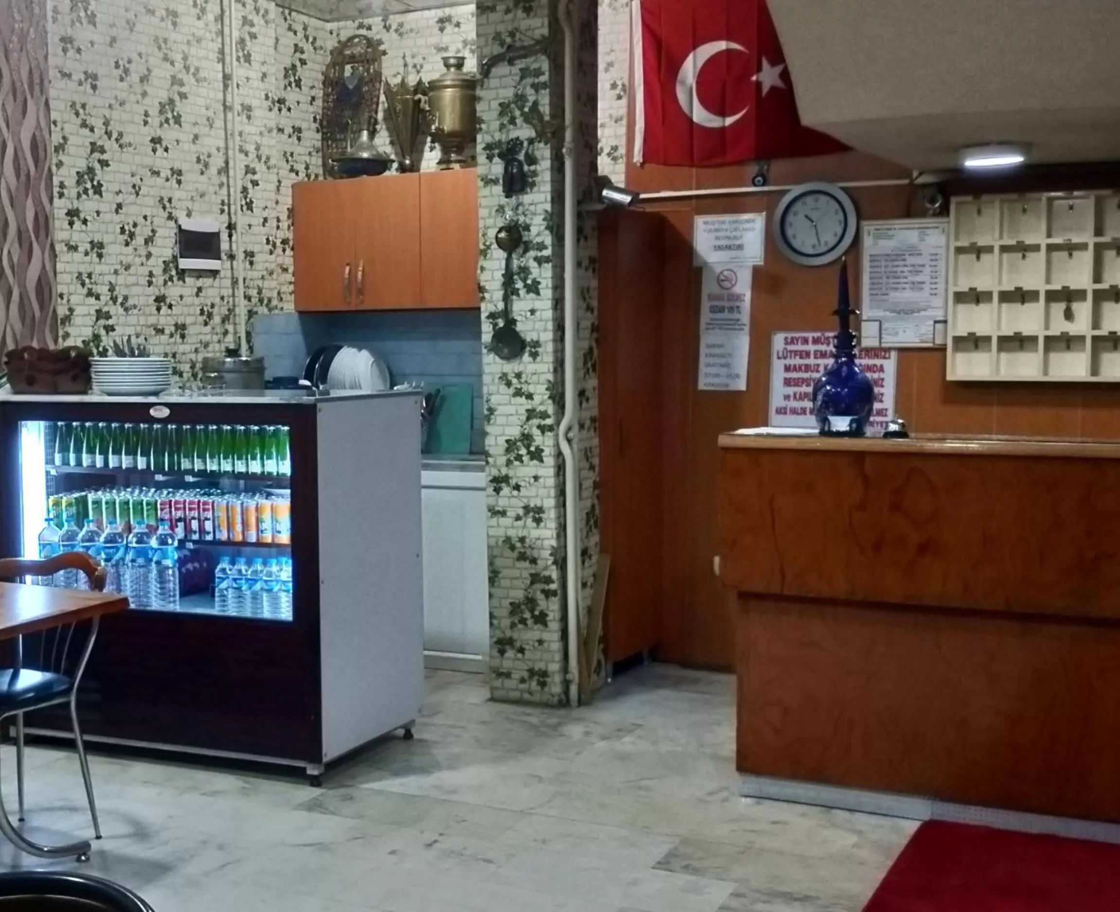 Lobby or reception in OTEL ÇINAR