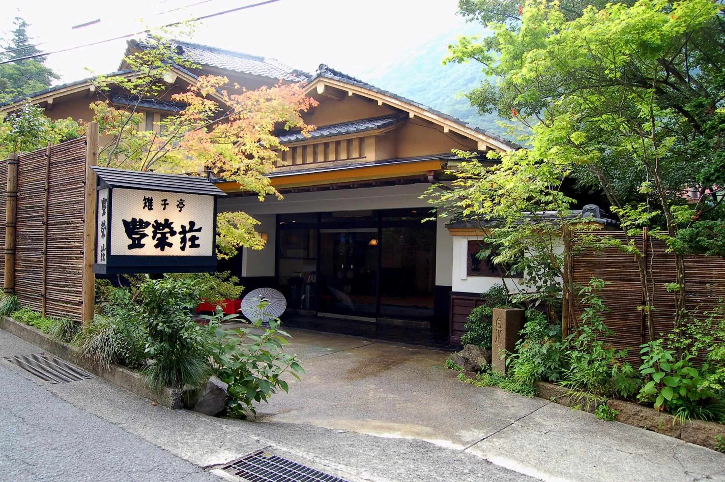 Property Building in Ryokan Kijitei Hoeiso