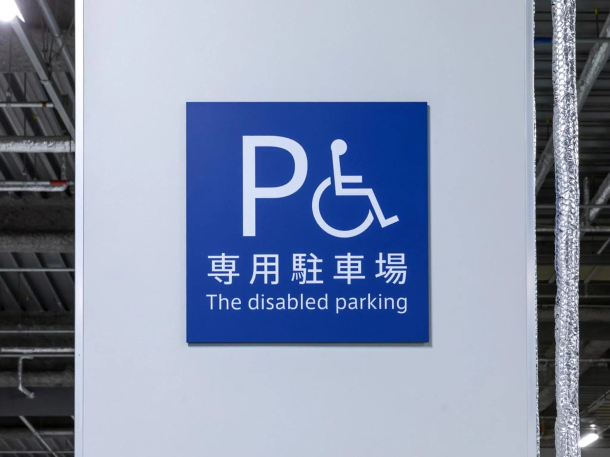 Area and facilities in LIBER HOTEL Osaka