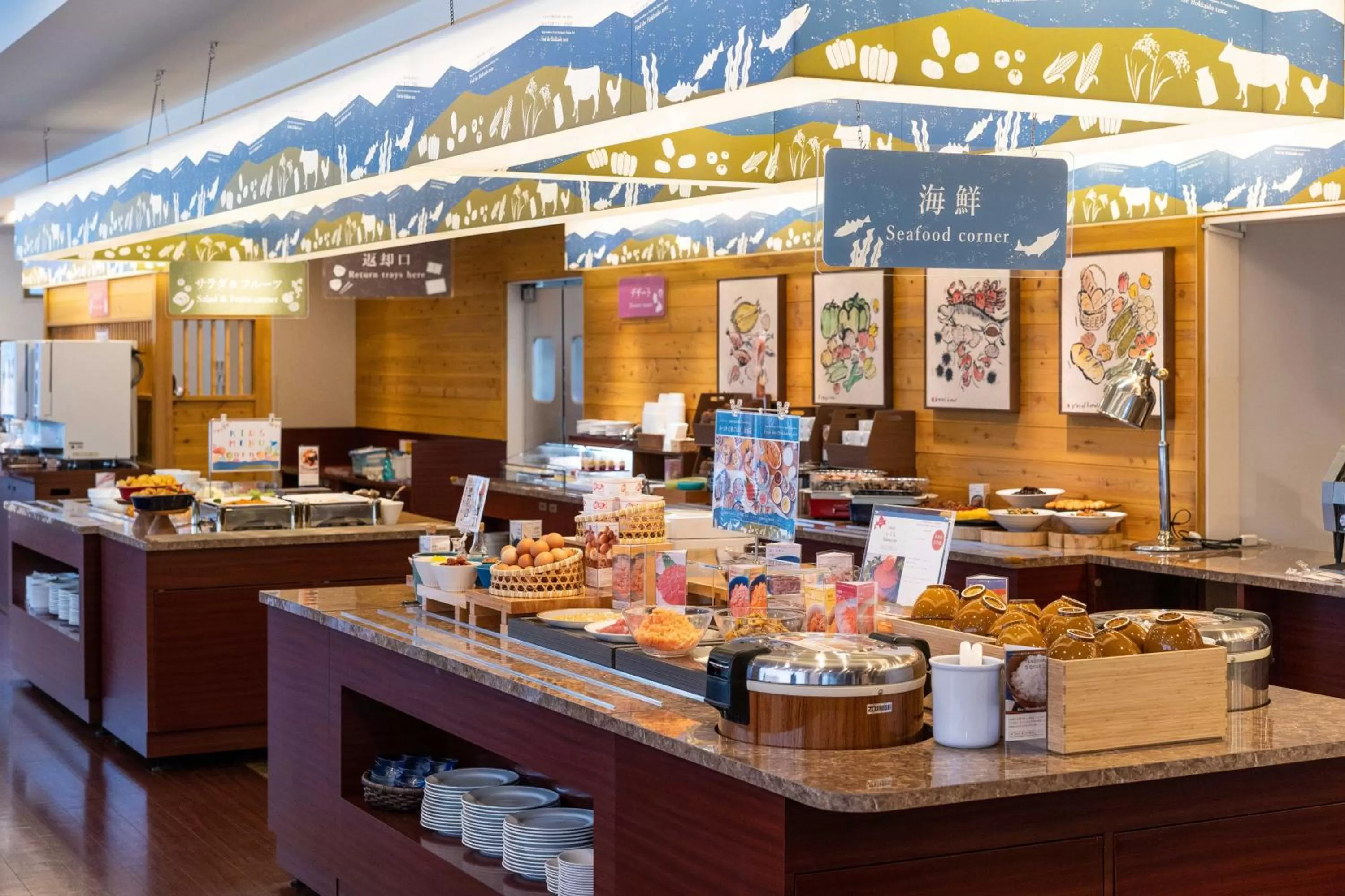 Restaurant/places to eat in Vessel Inn Sapporo Nakajima Park