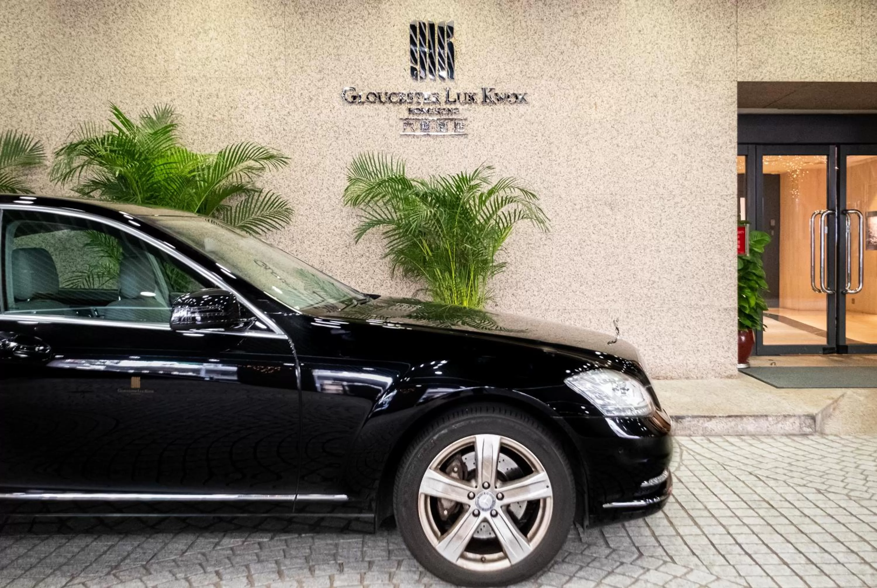 Parking in Gloucester Luk Kwok Hong Kong