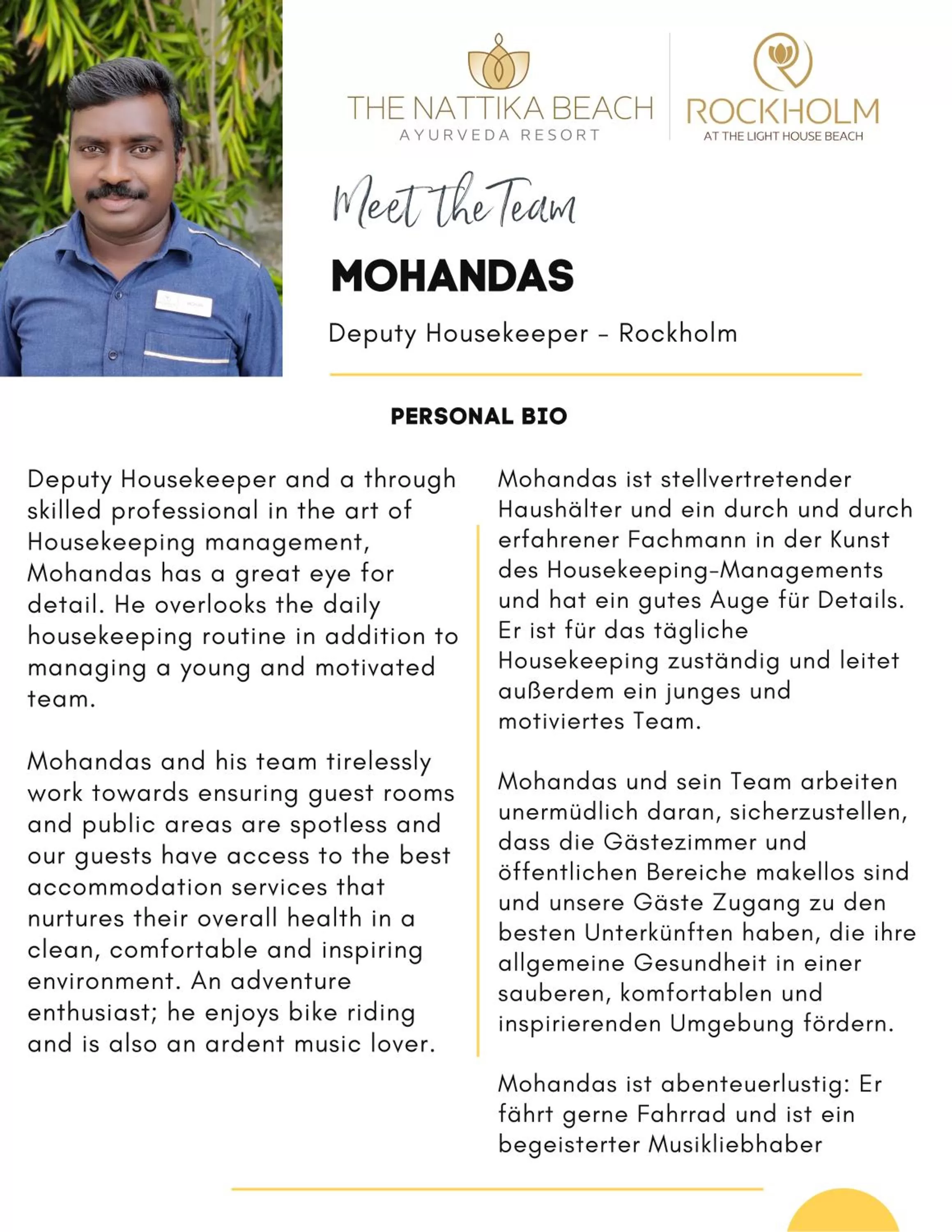 Text overlay in Rockholm at the Light House Beach