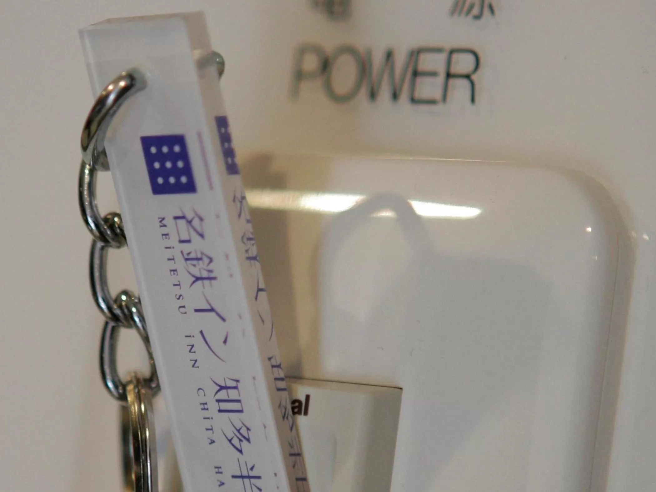 Other in Meitetsu Inn Chita Handa Ekimae