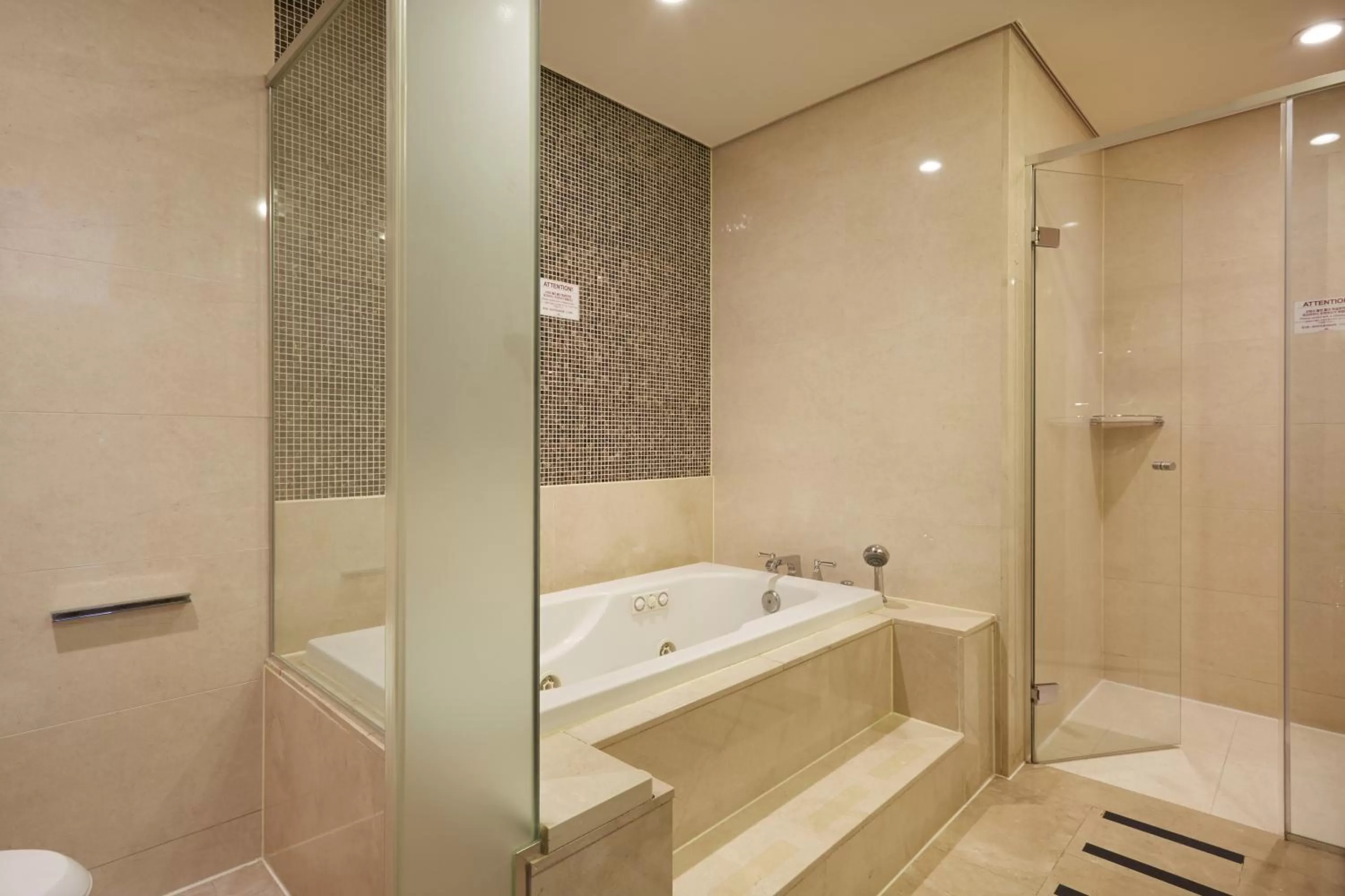 Bathroom in Haeundae Centum Hotel