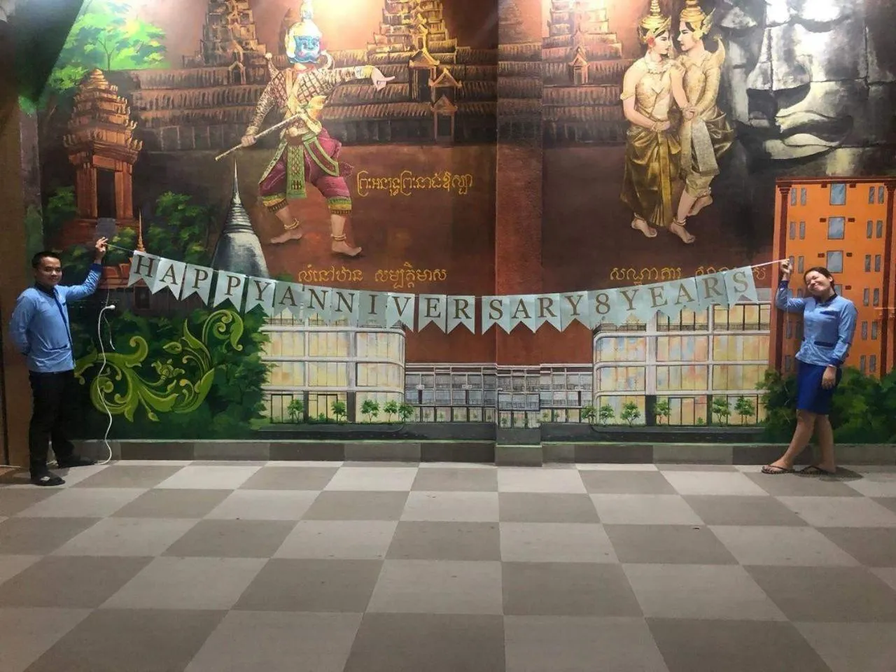 Property building in Spean Meas Hotel