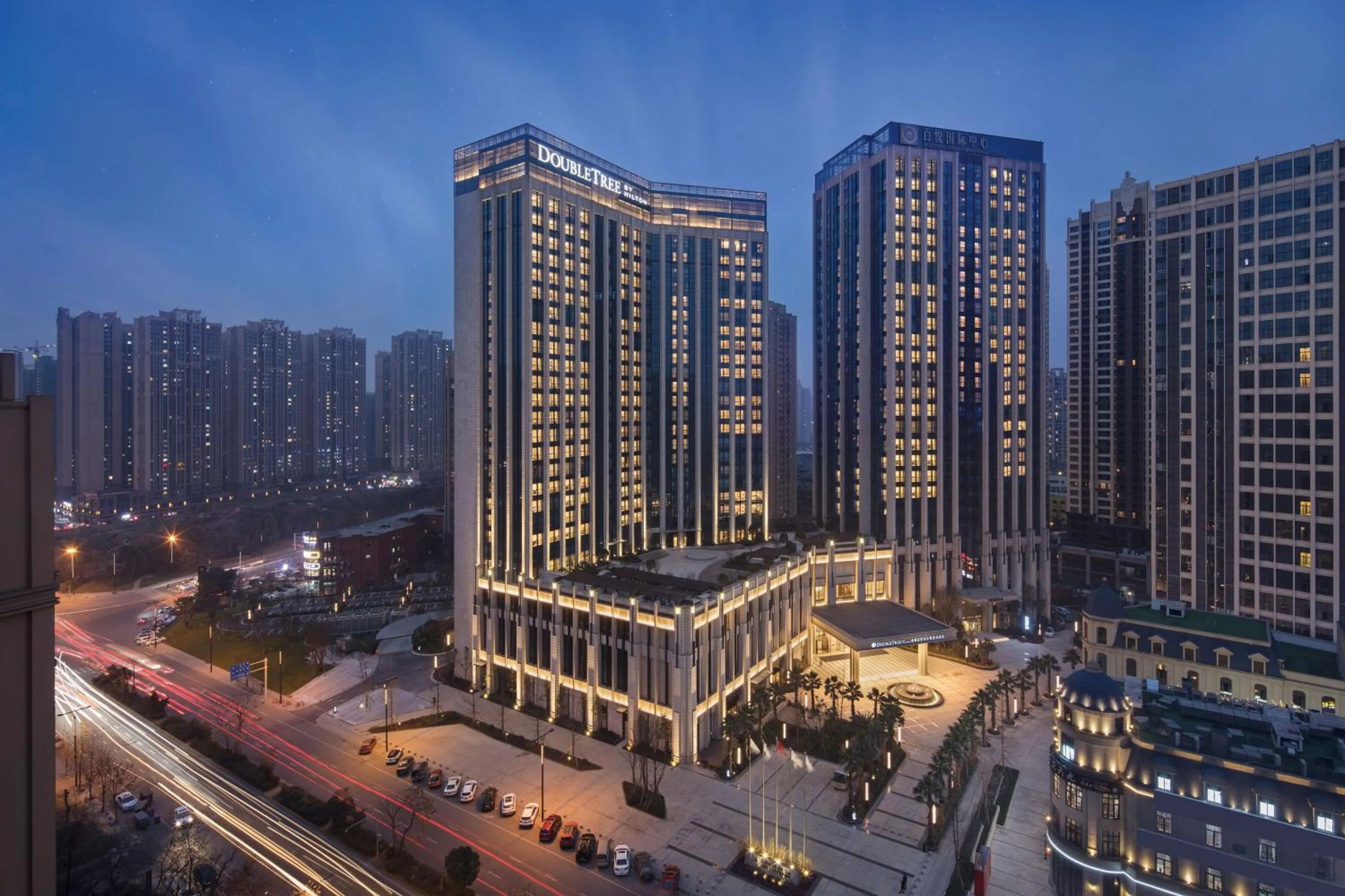 Hilton Chengdu Longquanyi