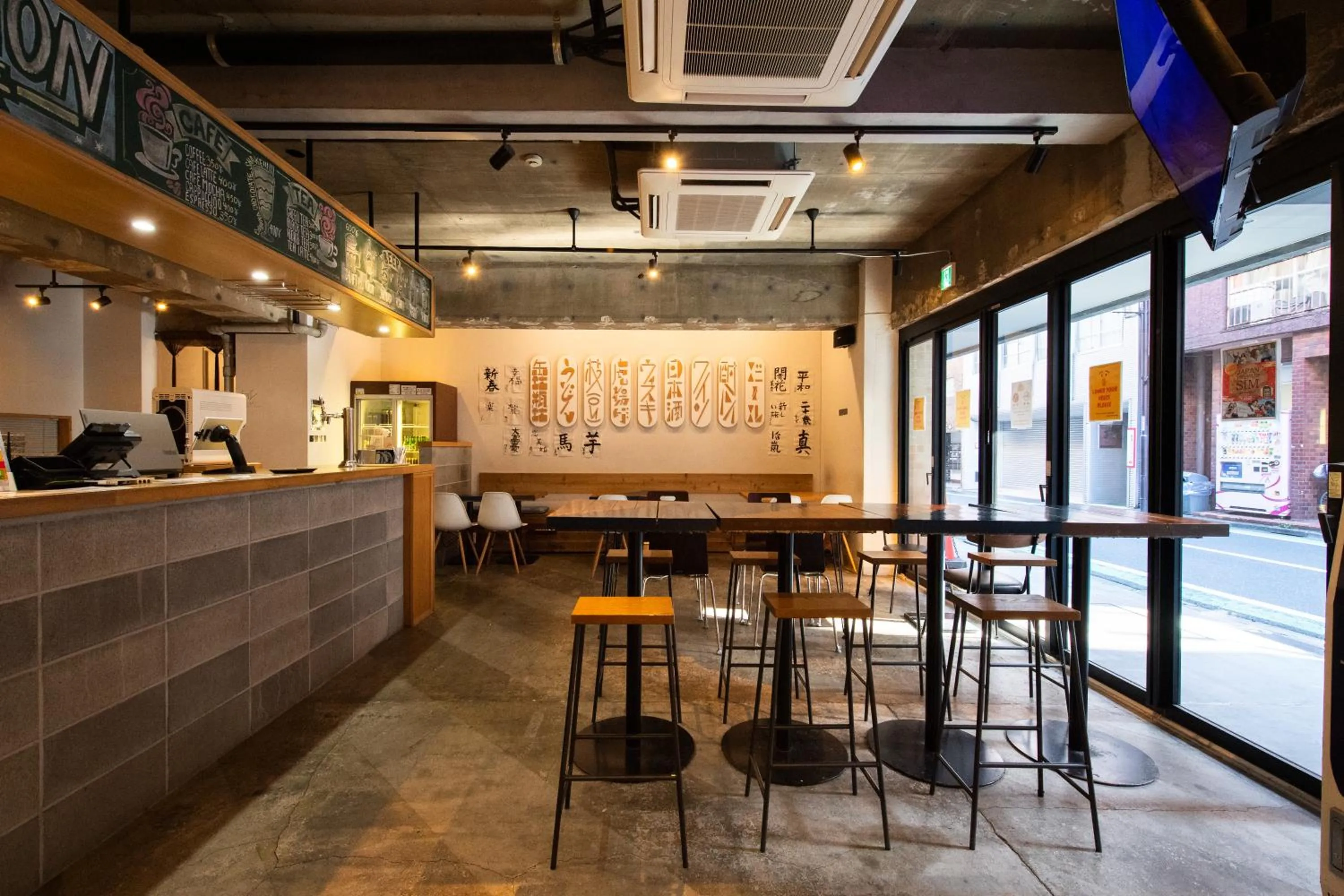 Lounge or bar in Imano Tokyo Hostel