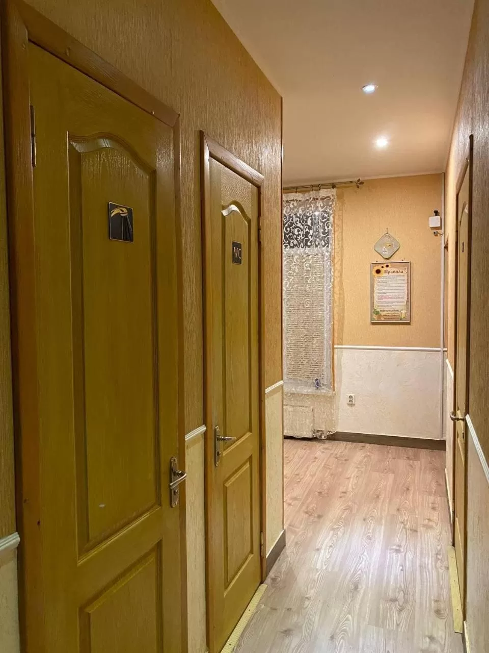 Property building in Inn Khlibodarskiy