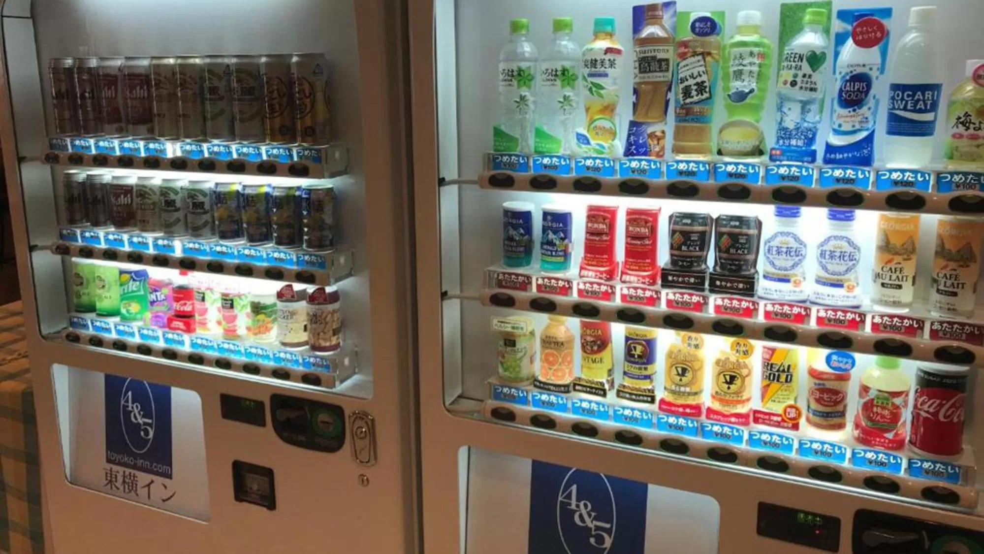 Drinks in Toyoko Inn Osaka Taniyon Kosaten