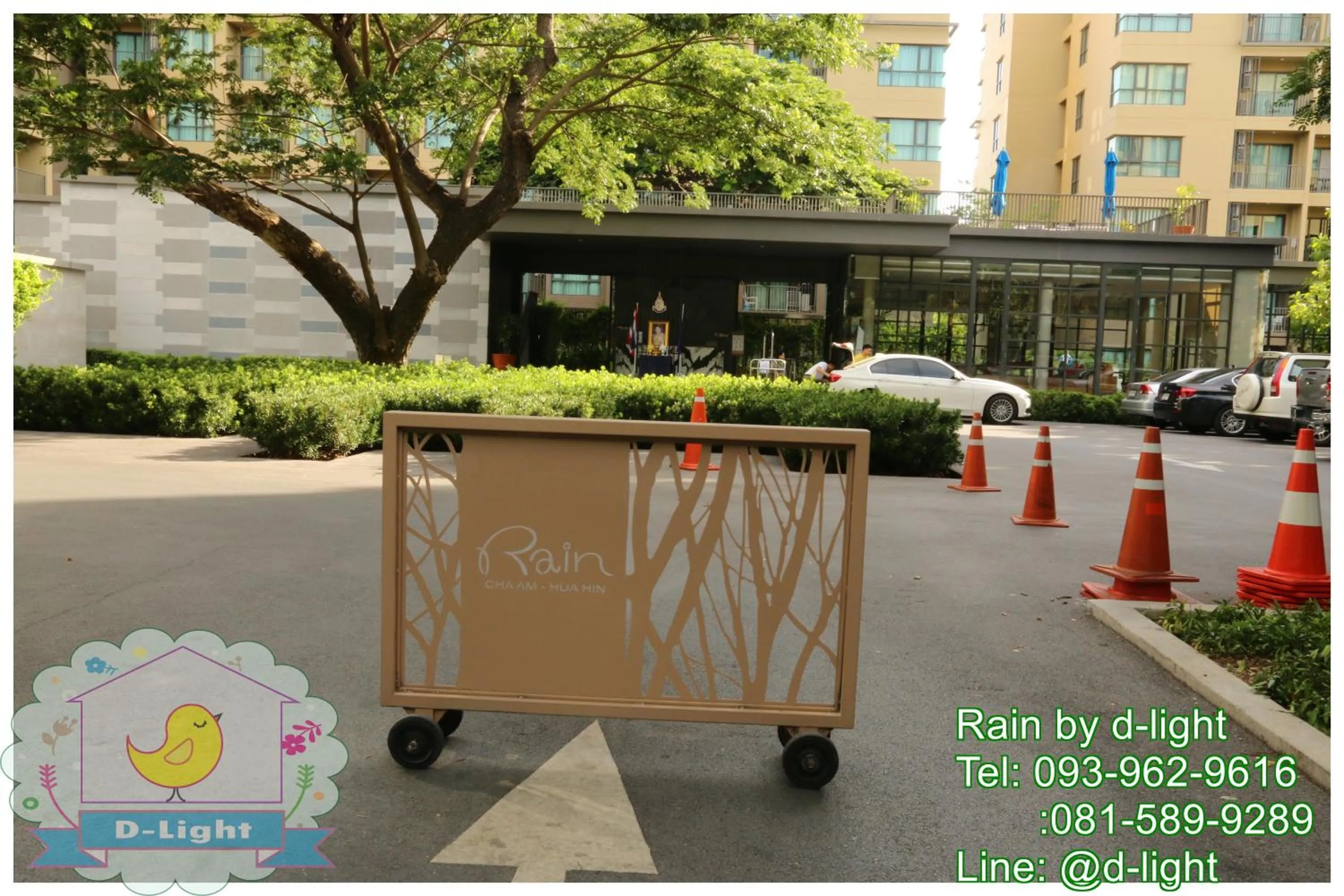 Facade/entrance in Rain Cha-am Hua Hin by D-light