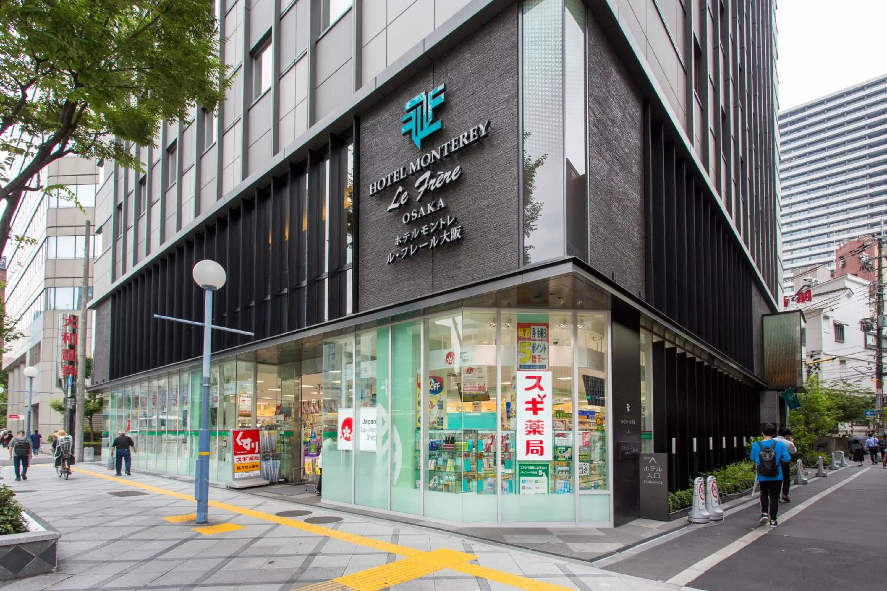On-site shops in Hotel Monterey Le Frere Osaka