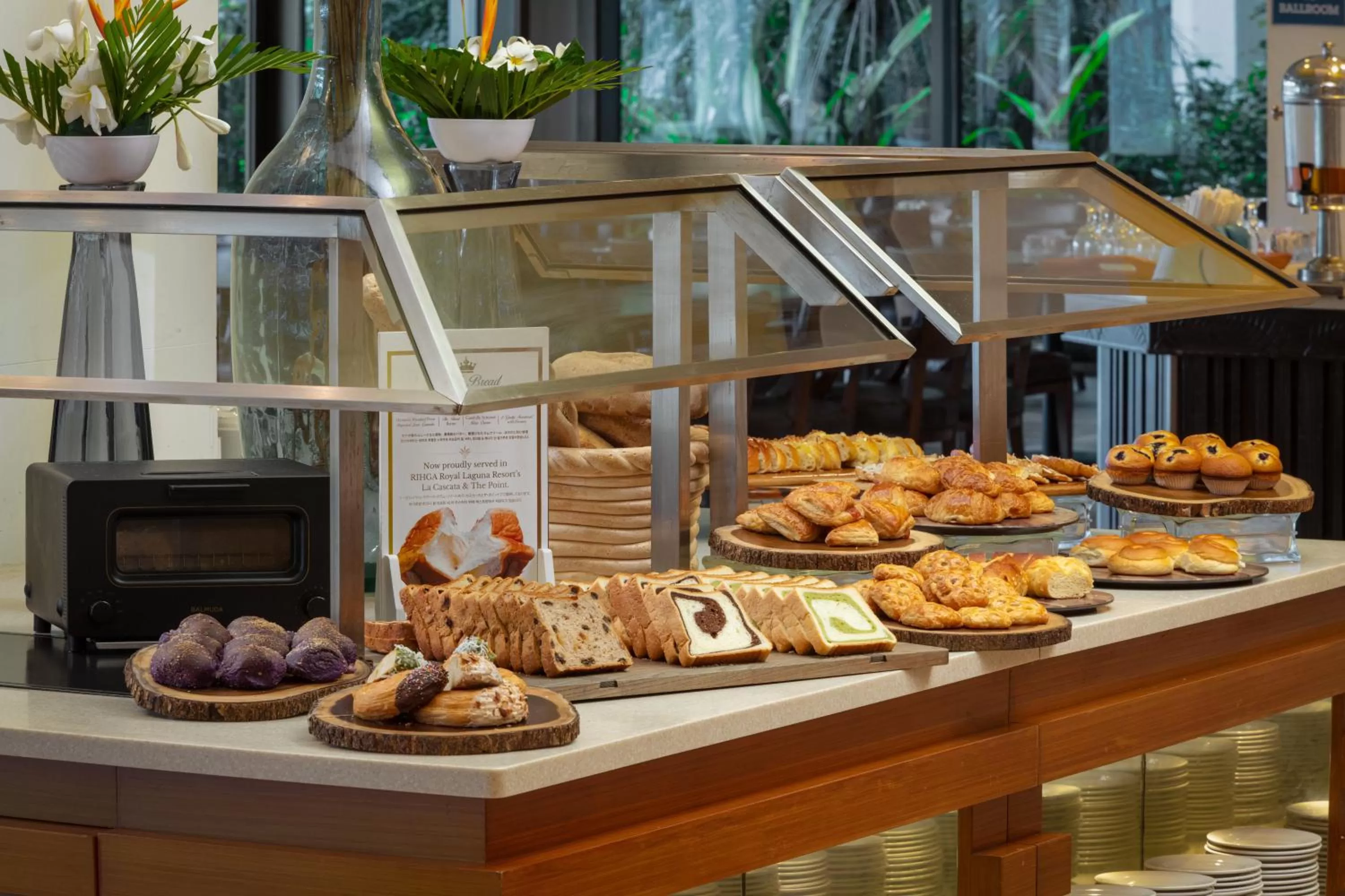 Restaurant/places to eat in RIHGA Royal Laguna Guam Resort