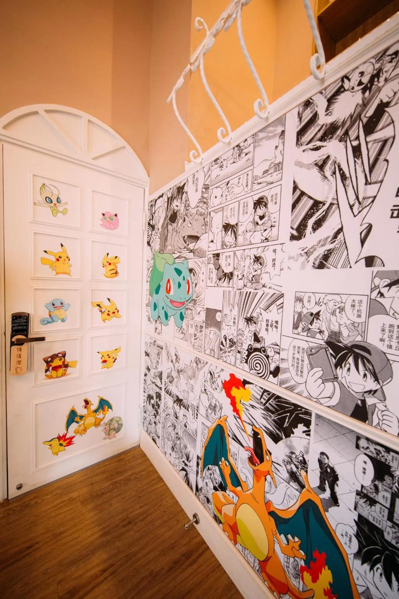 Decorative detail in Urban