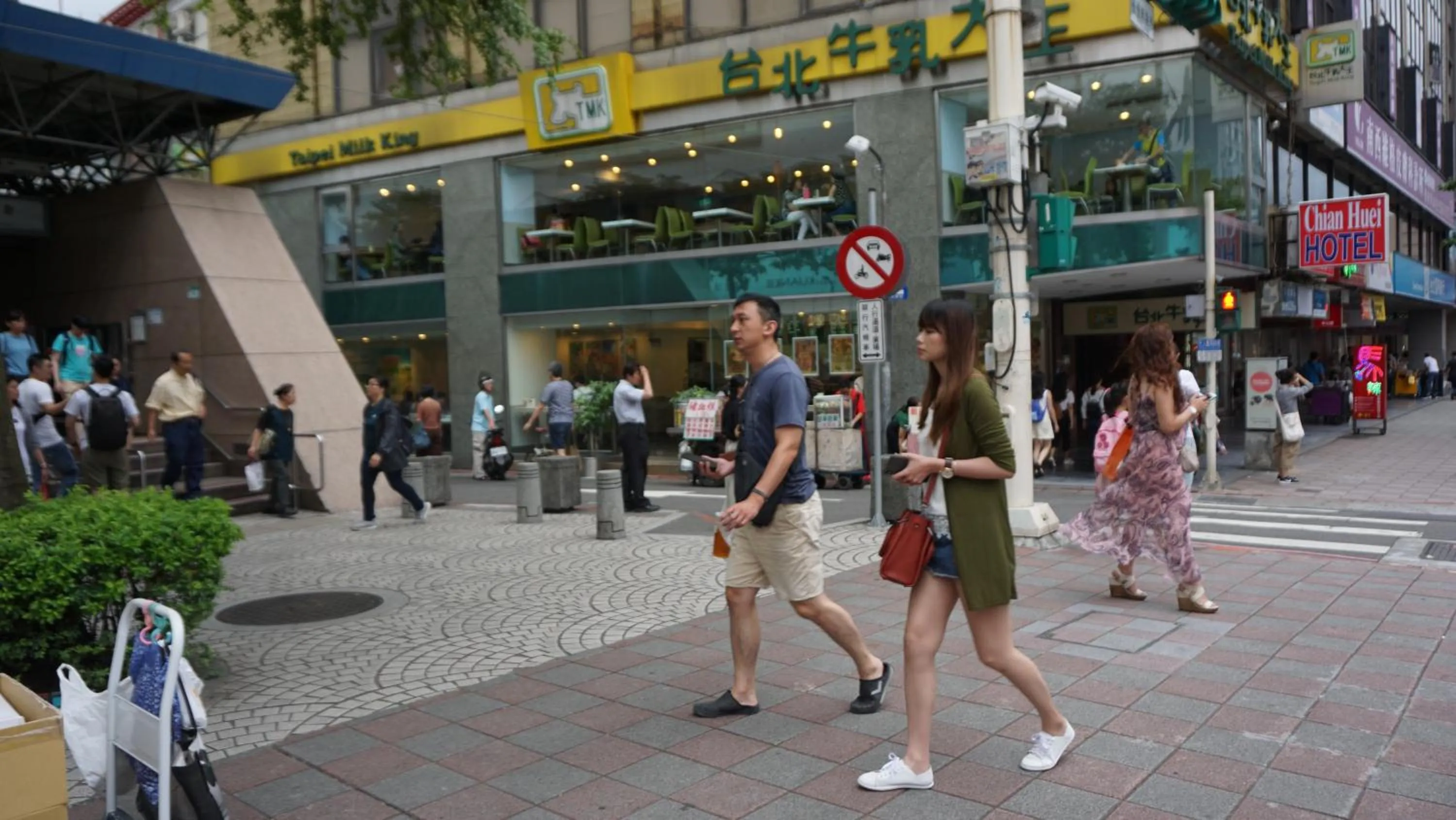 Facade/entrance in Chian Huei Business Hotel