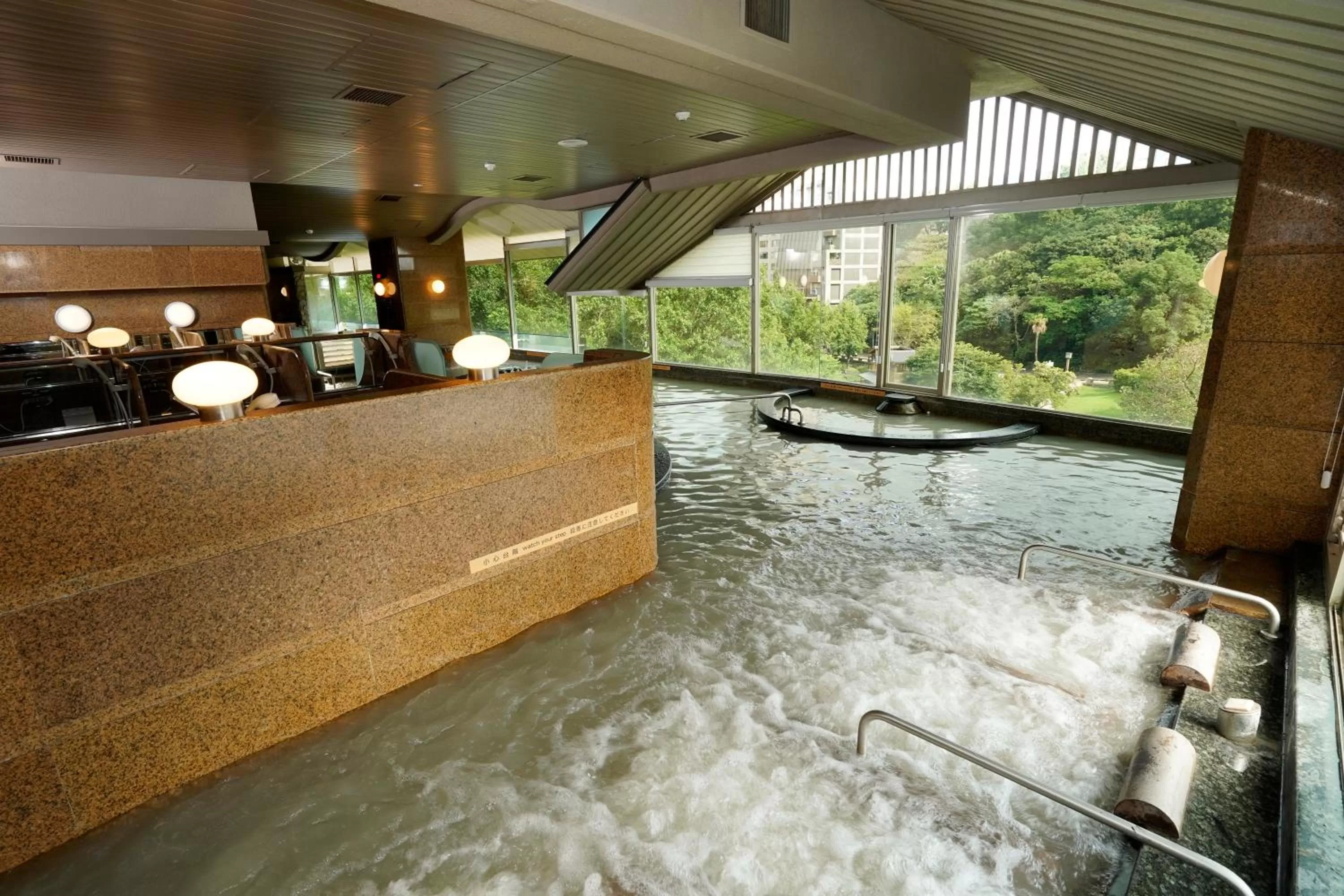 Hot Spring Bath in Radium Kagaya Taipei