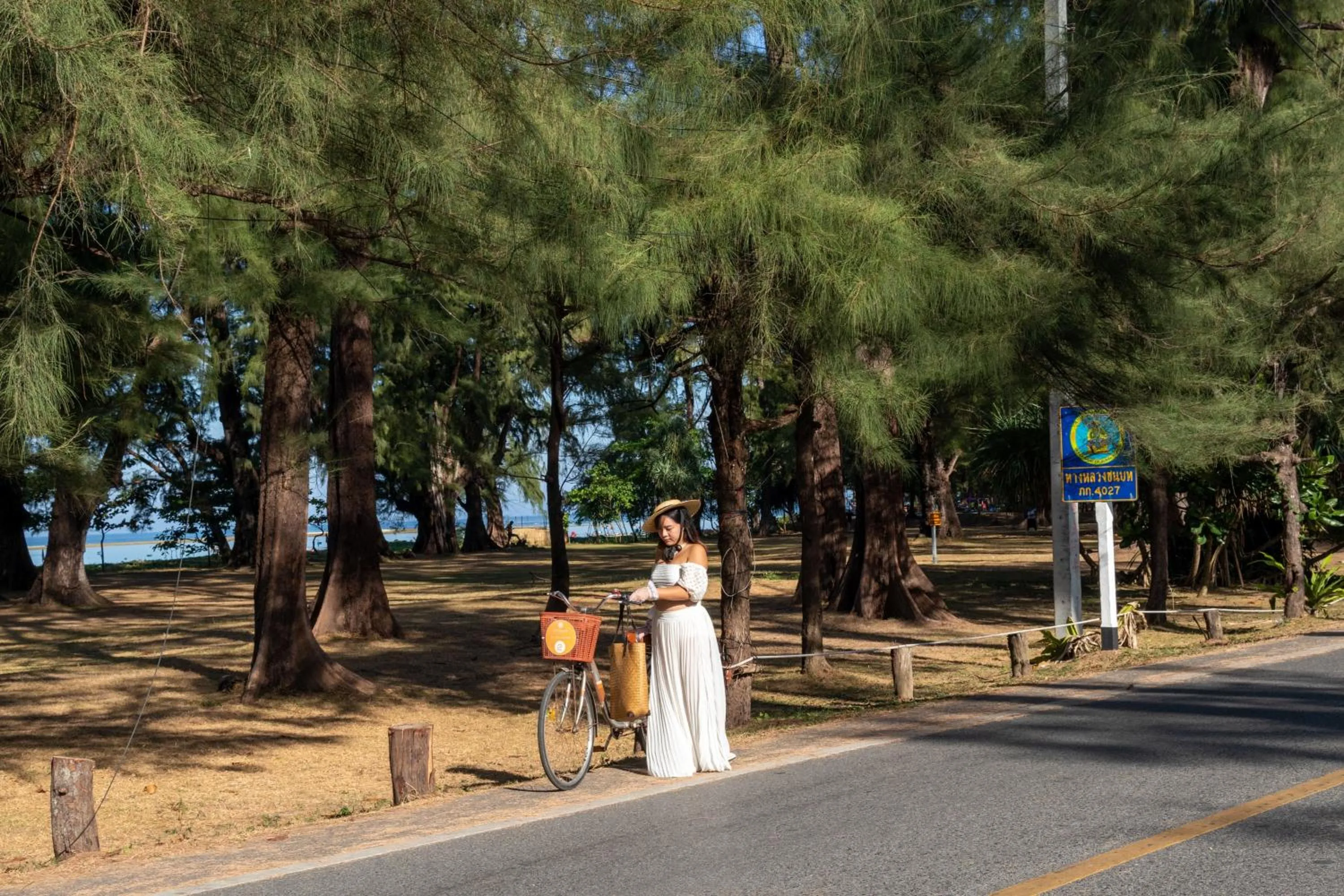 Neighbourhood in Proud Phuket, Naiyang Beach