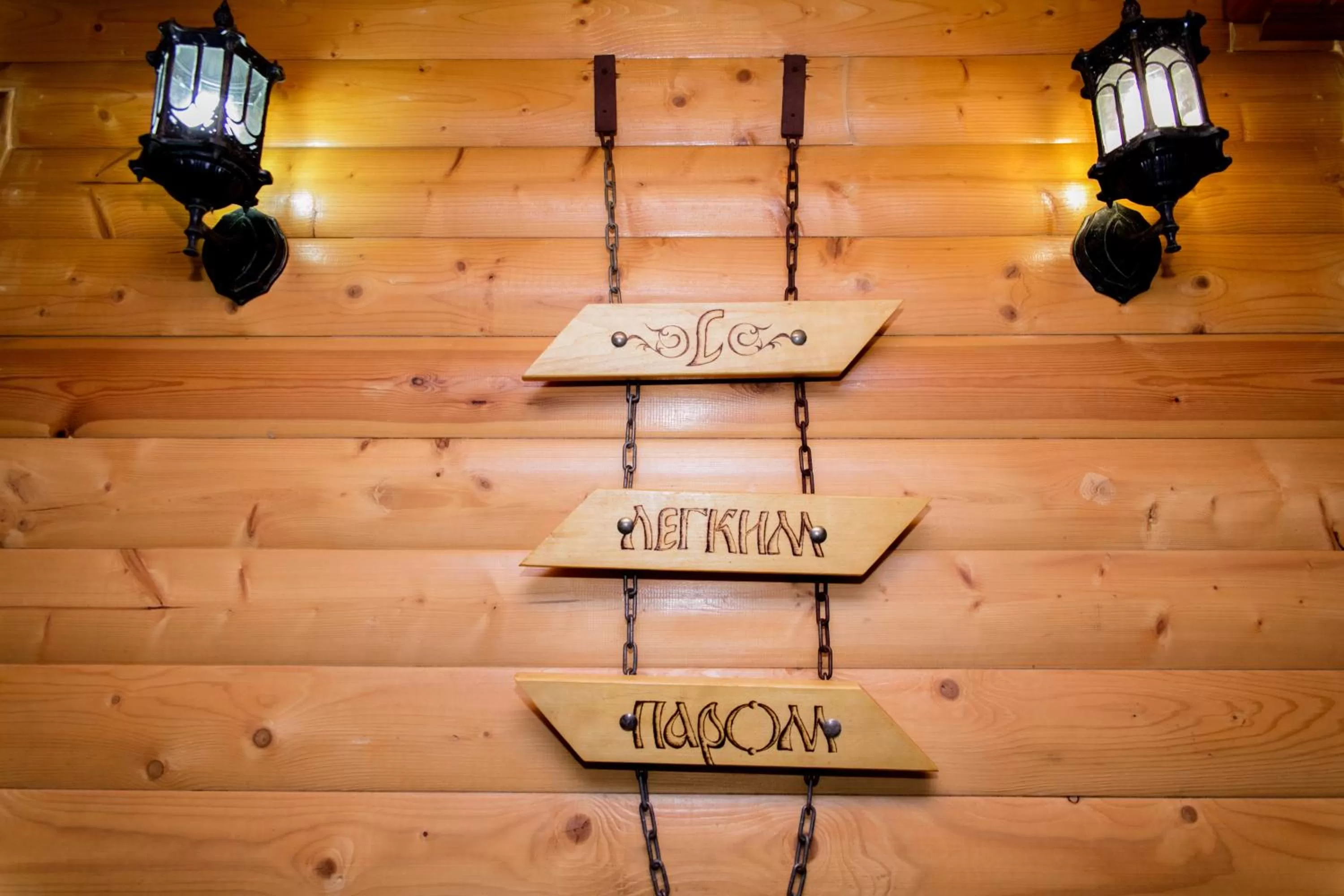 Decorative detail in GALIRAD Hotel