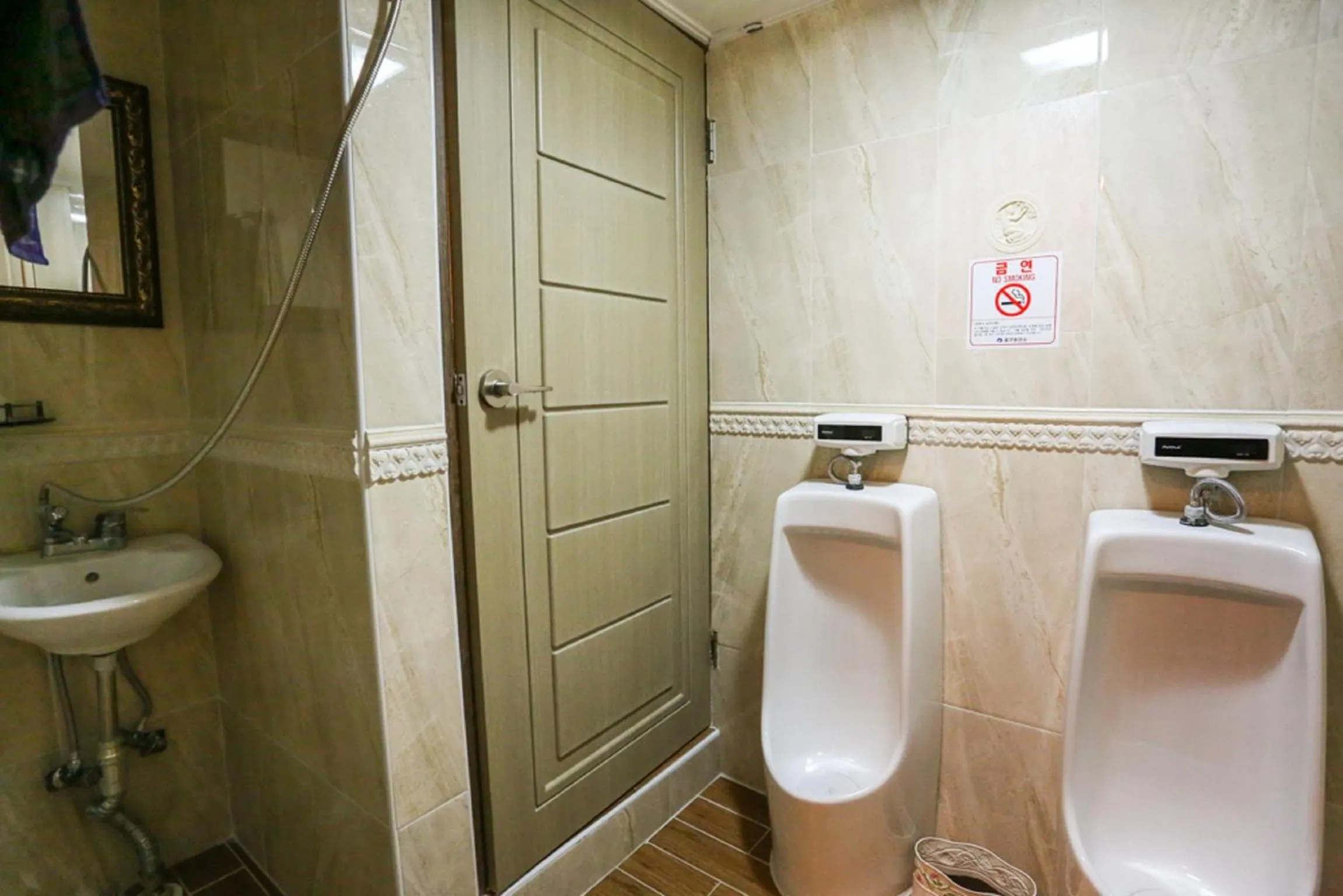 Other in Funstay Inn Guesthouse