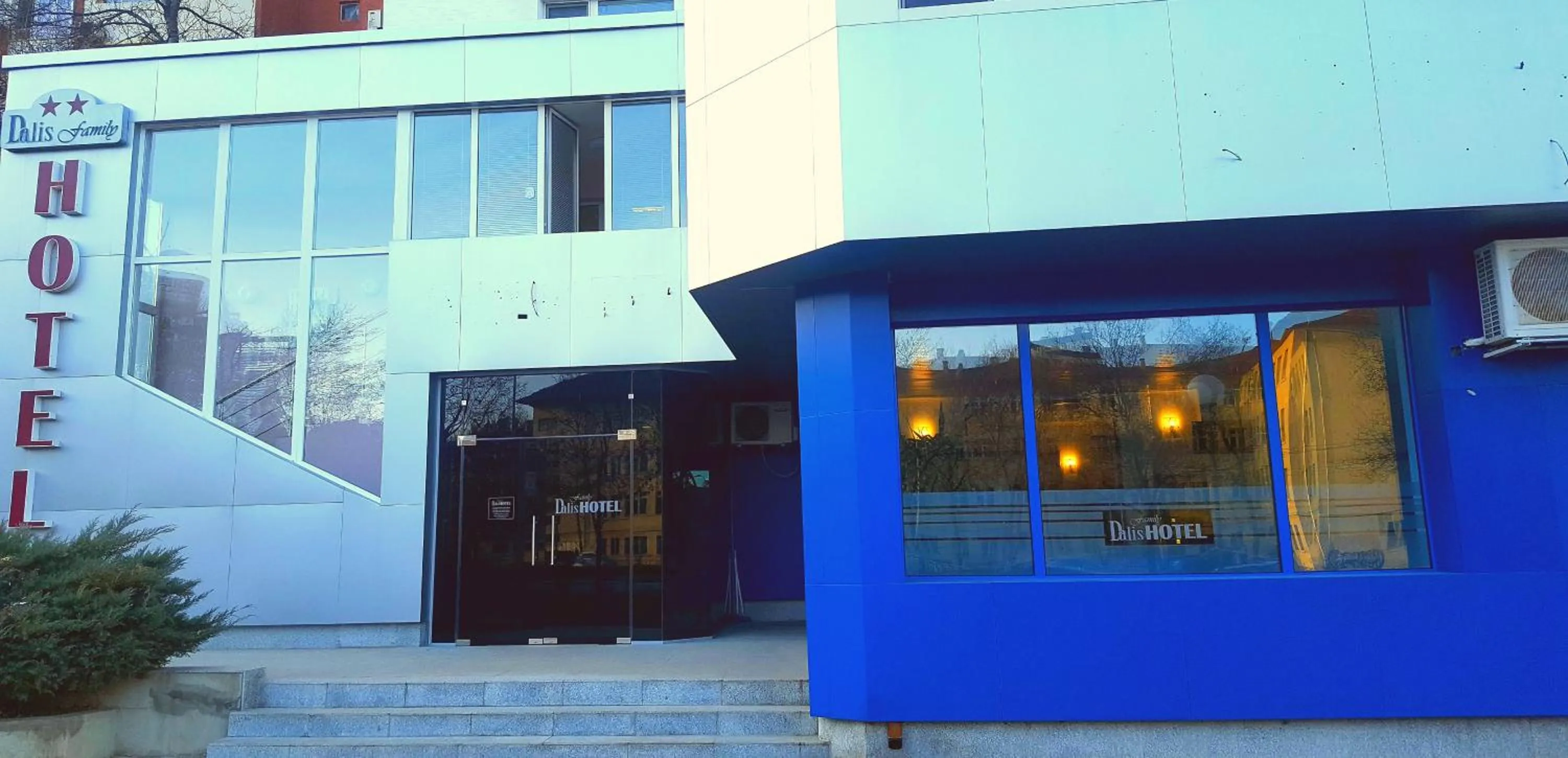 Facade/entrance in Family Hotel Dalis