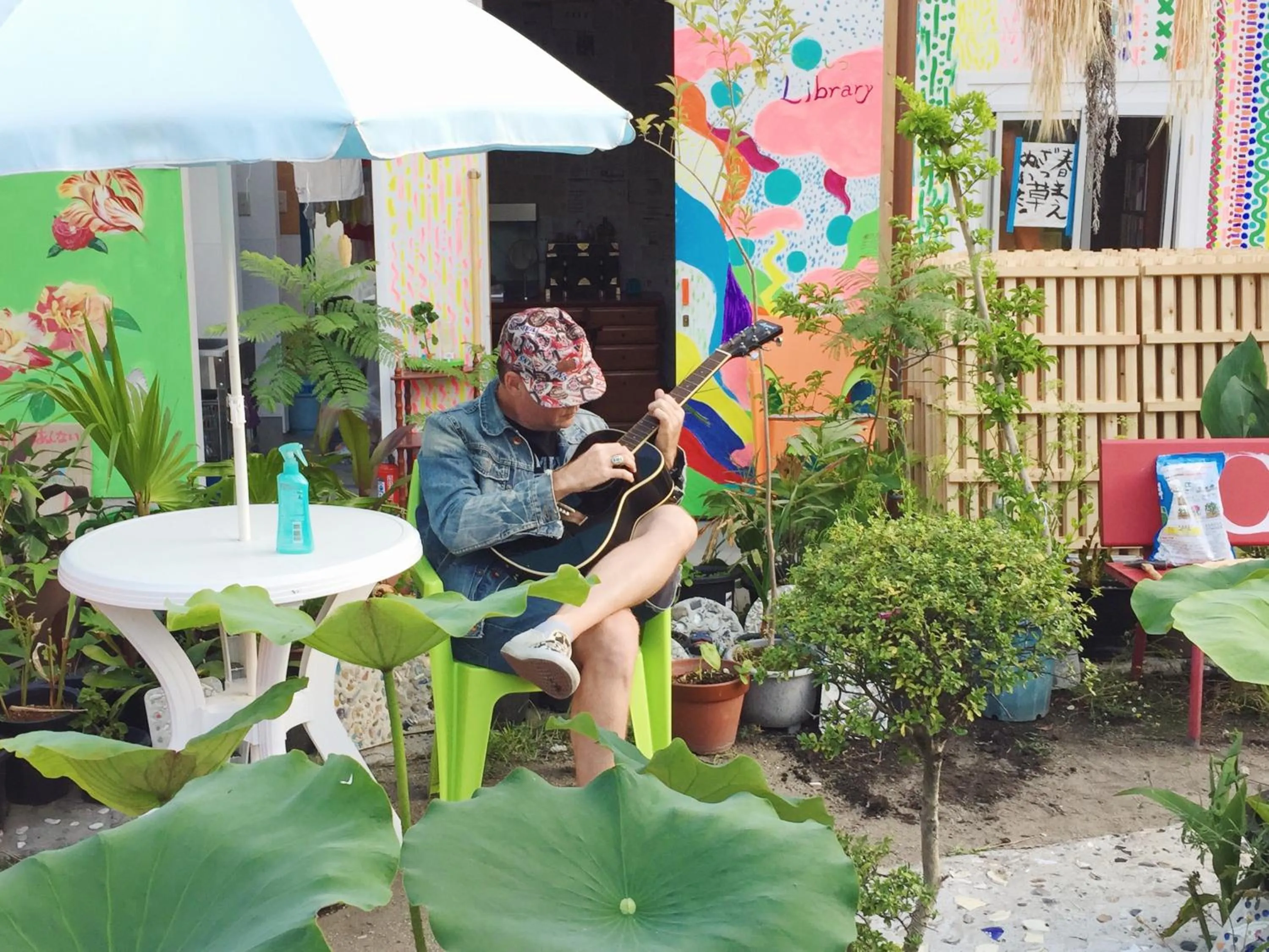 Patio in Kamagasaki University of the Arts Cafe Garden Guest House aka Cocoroom