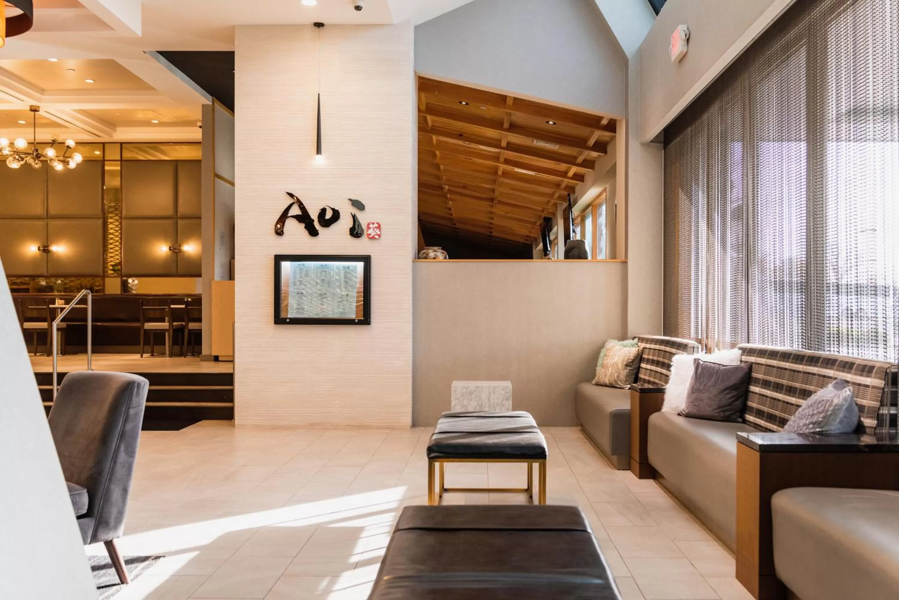 Restaurant/places to eat in APA Hotel Woodbridge