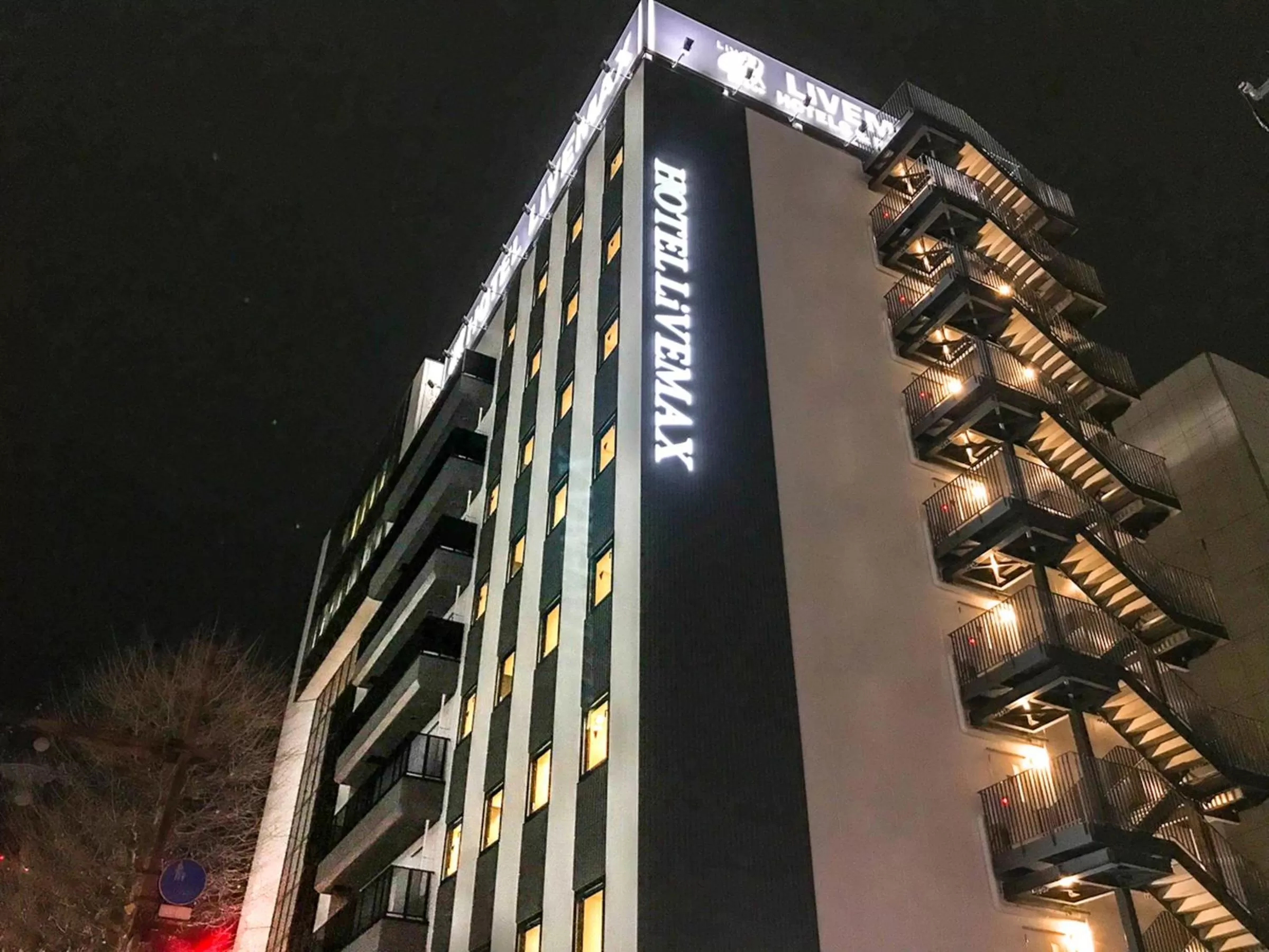 Property building in Hotel Livemax Toyama