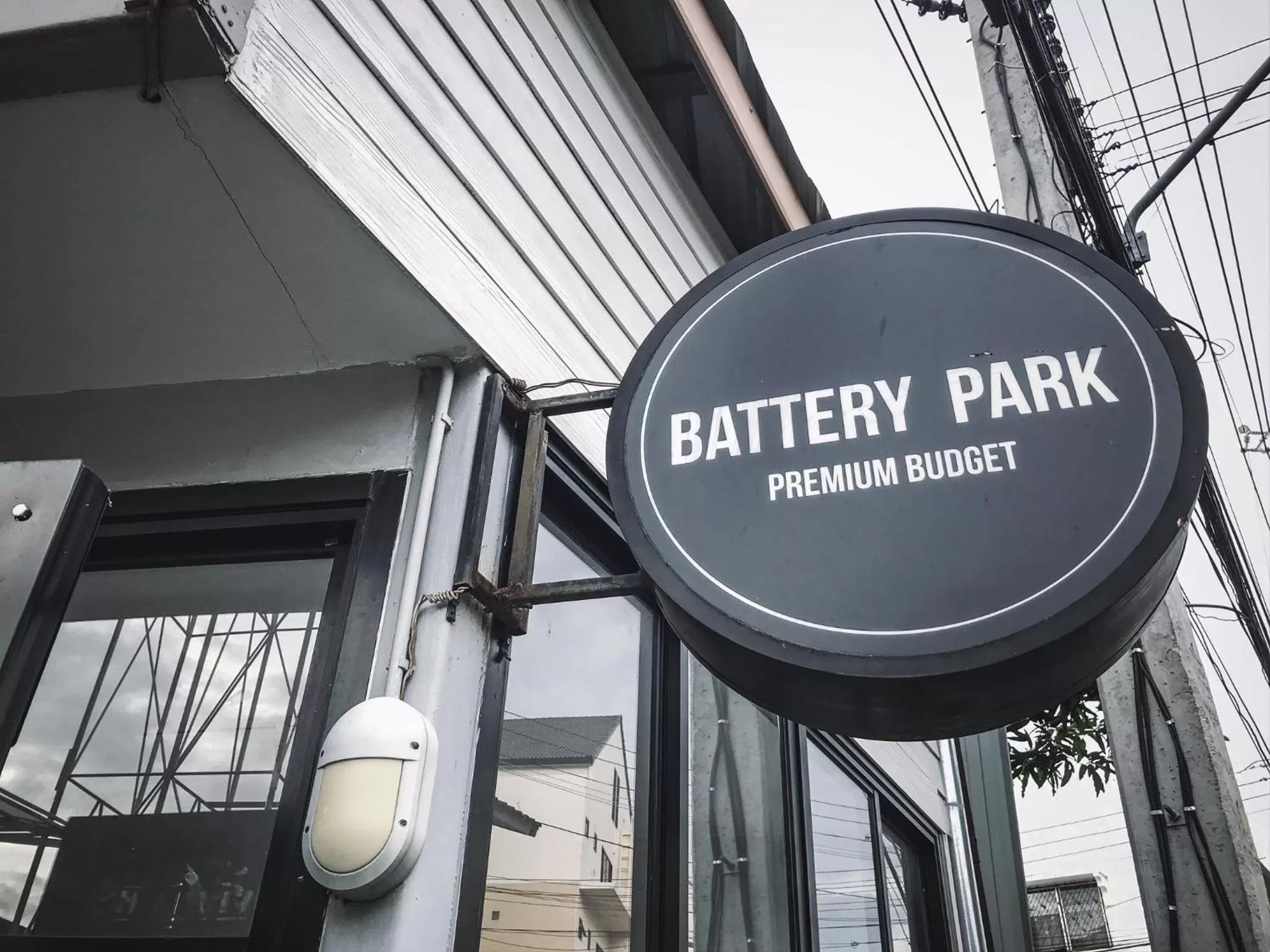 Property logo or sign, Property Logo/Sign in The Battery Park Midtown Boutique