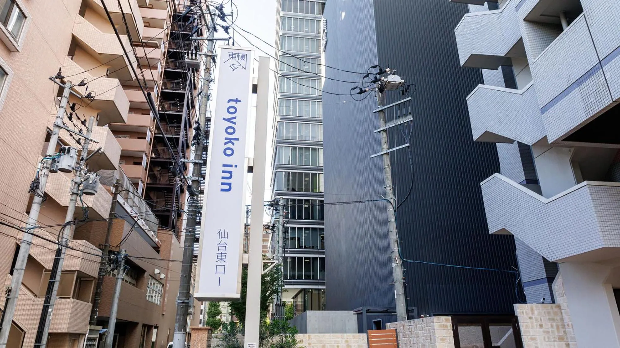 Property building in Toyoko Inn Sendai Higashi-guchi No.1