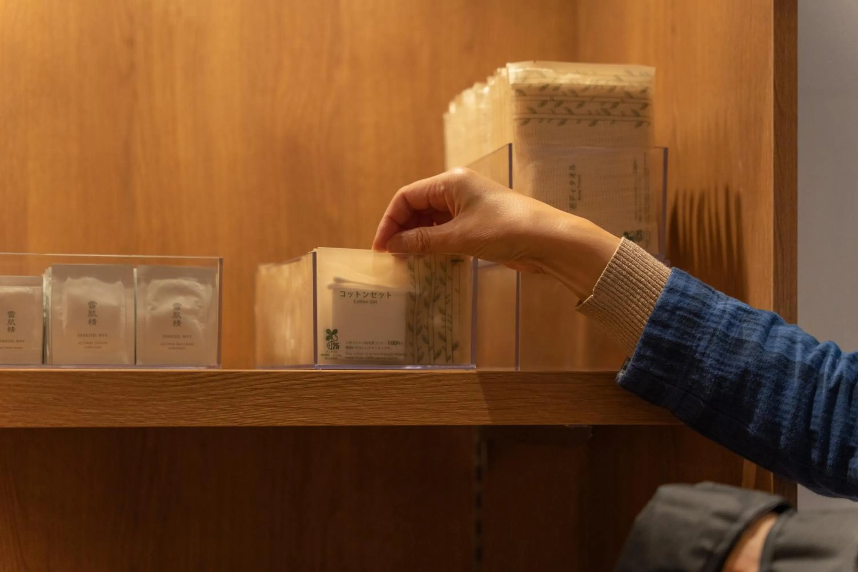 Other in Higashikawa Asahidake Onsen Hotel Bear Monte