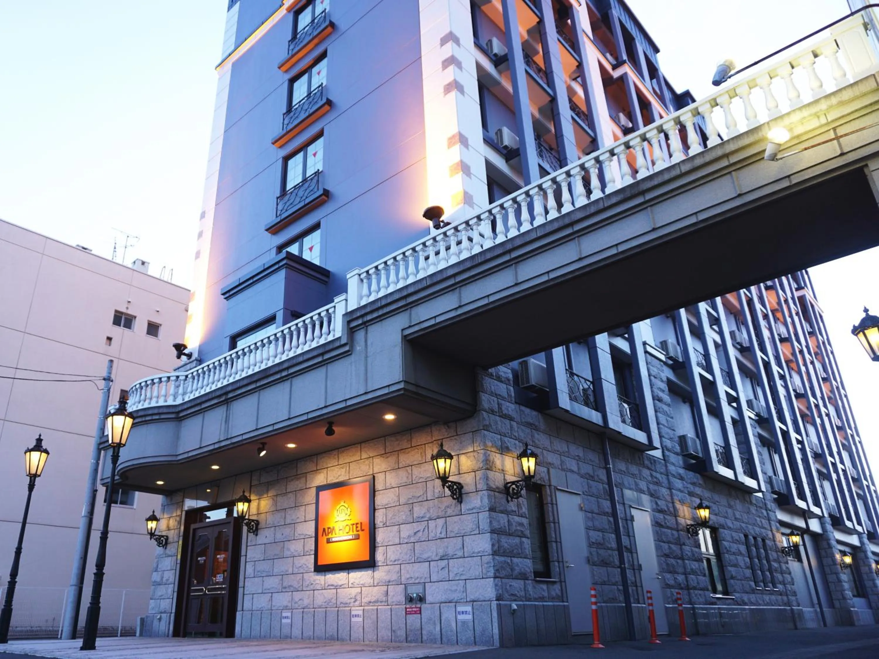 Property building in APA Hotel Honhachinohe