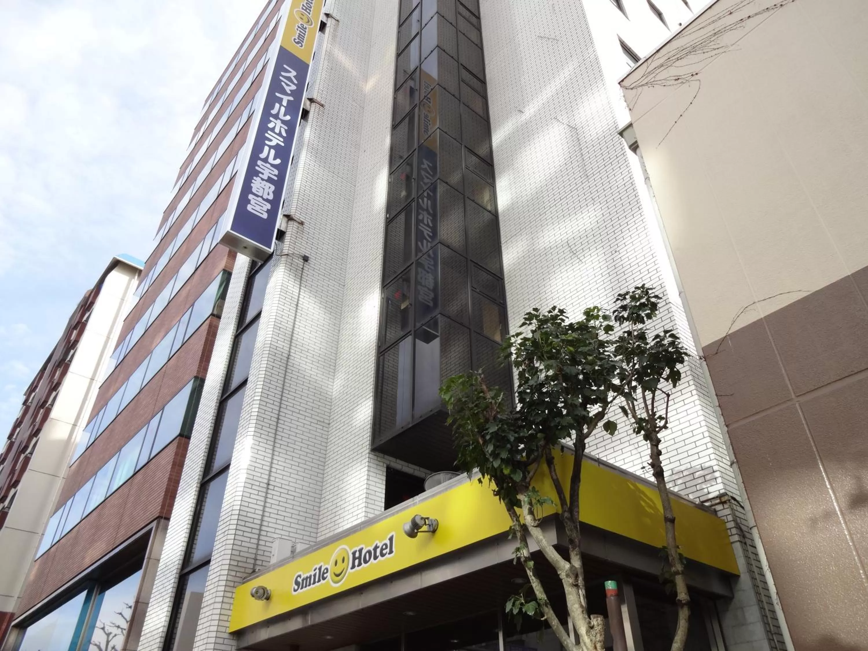 Facade/entrance in Smile Hotel Utsunomiya Higashiguchi
