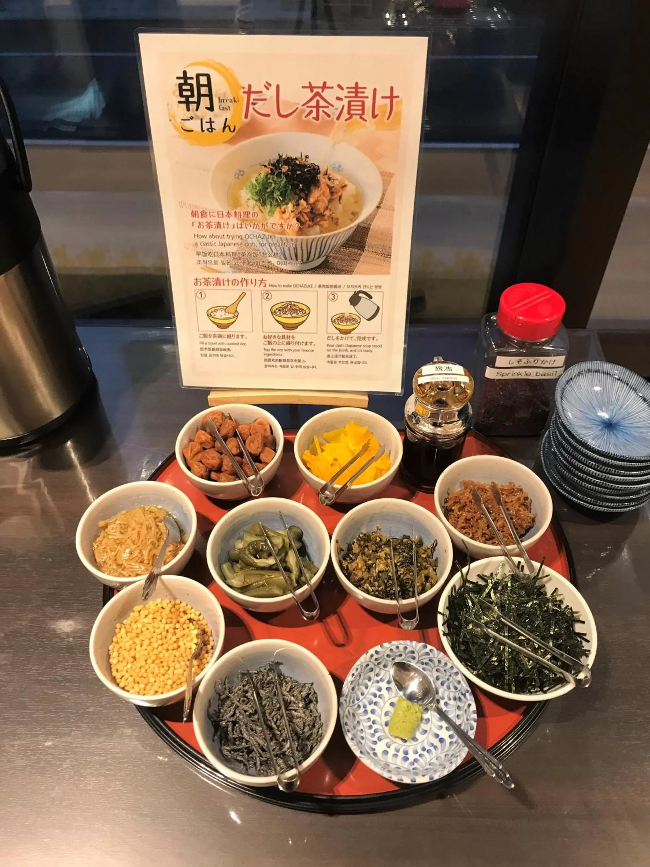 Buffet breakfast in Smile Hotel Premium Osaka Hommachi