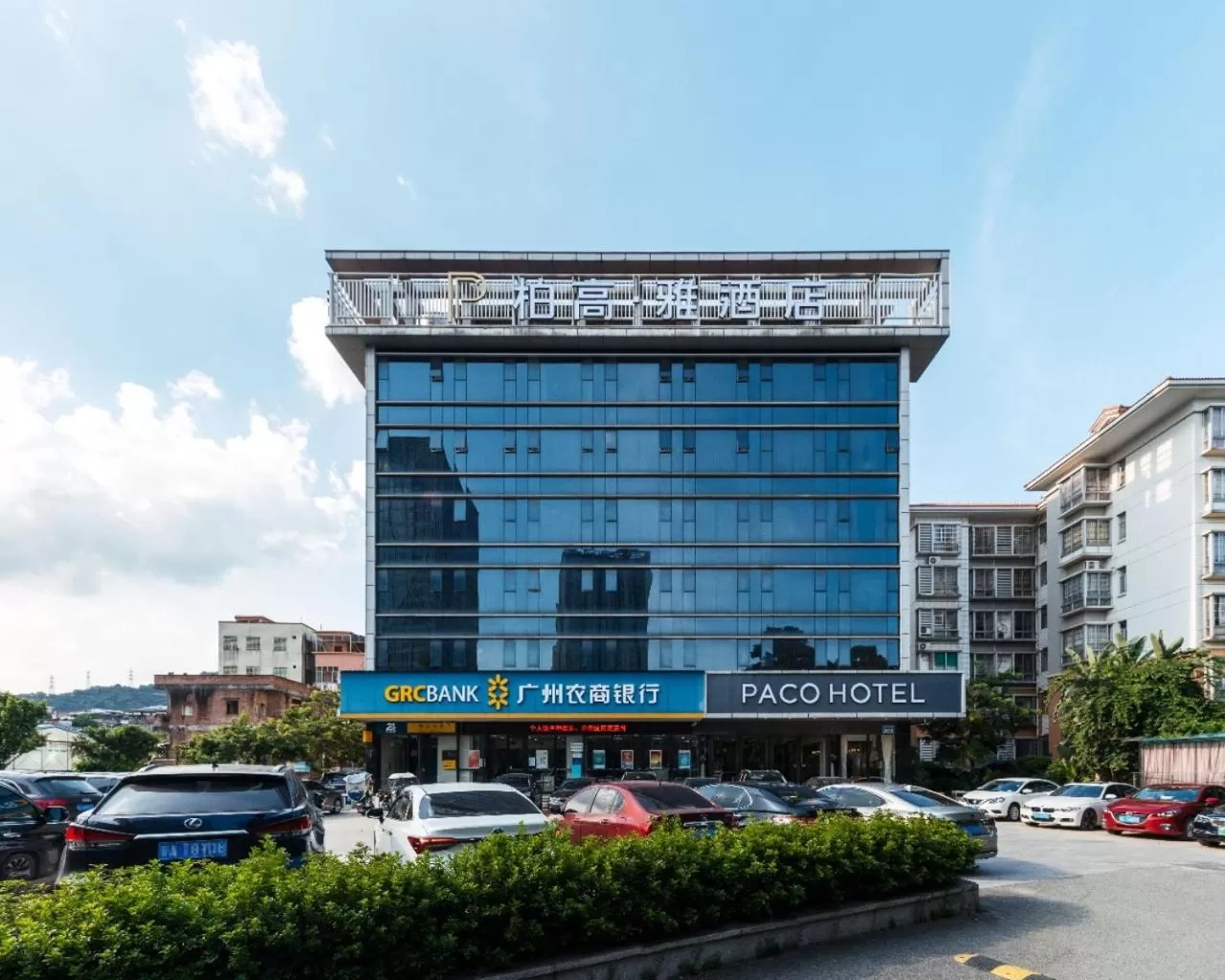 Property Building in Paco Hotel Suyuan Metro Guangzhou