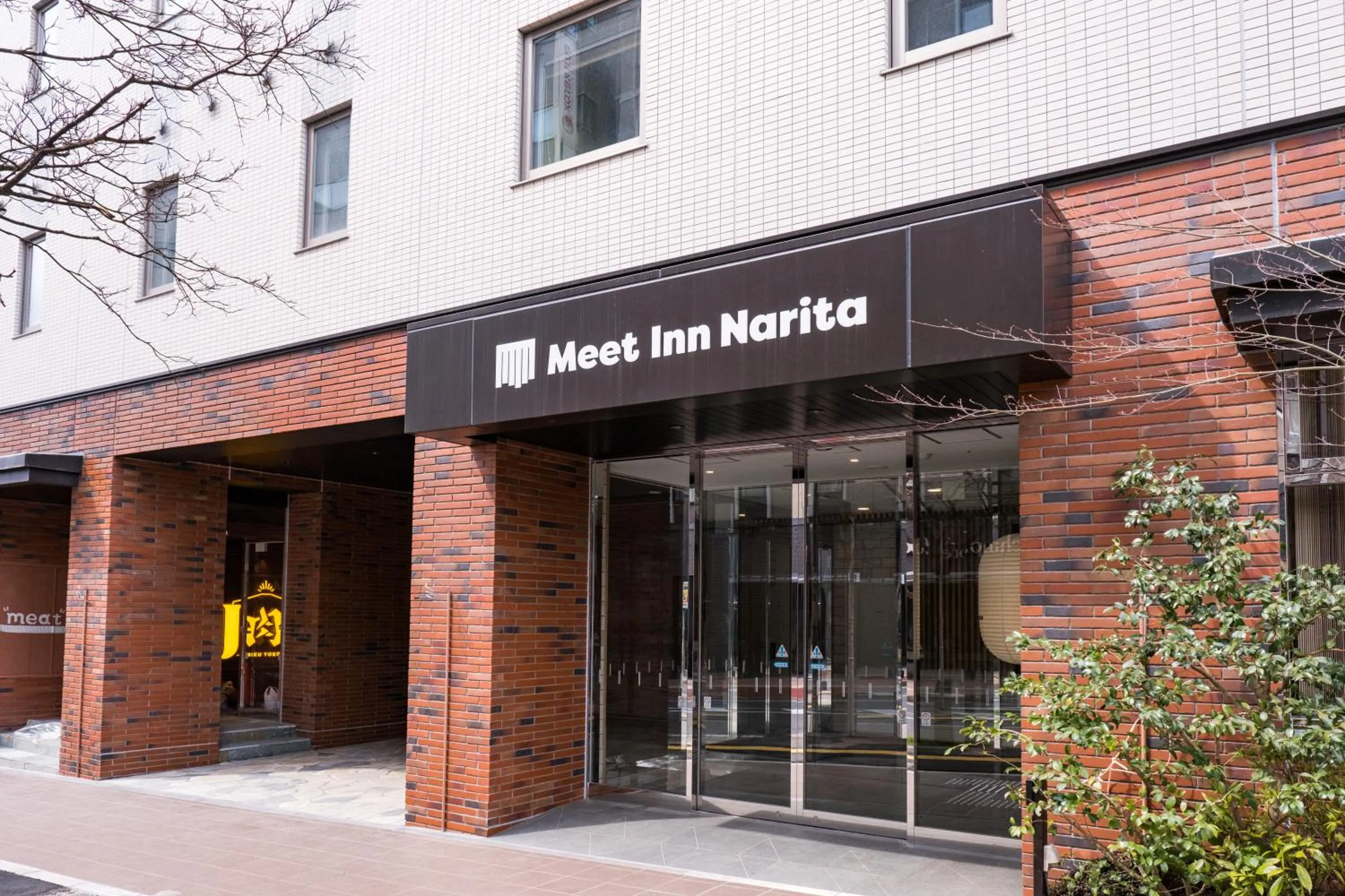 Facade/entrance in Meet Inn Narita
