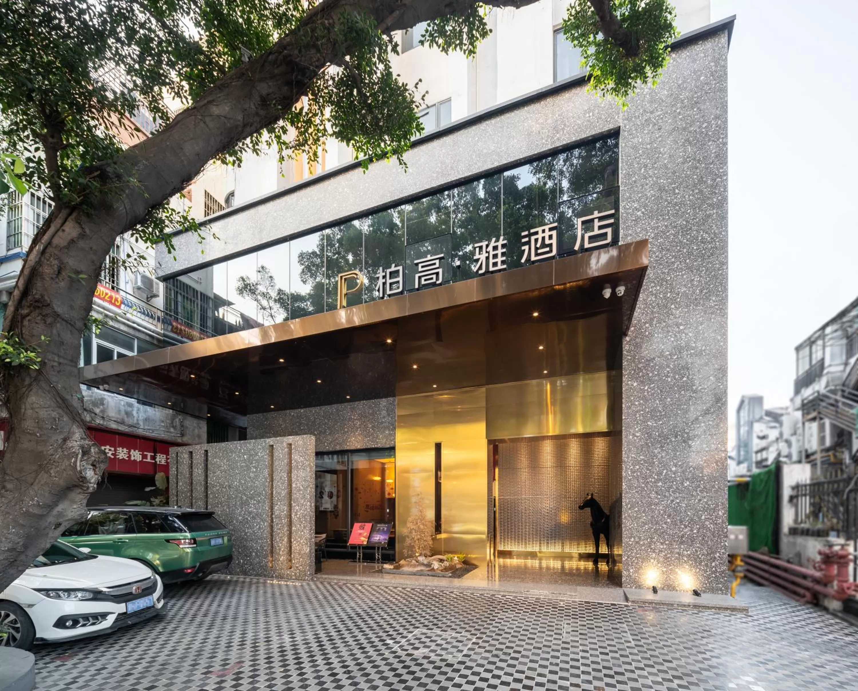 Property building in Paco Hotel Canton Tower Pazhou