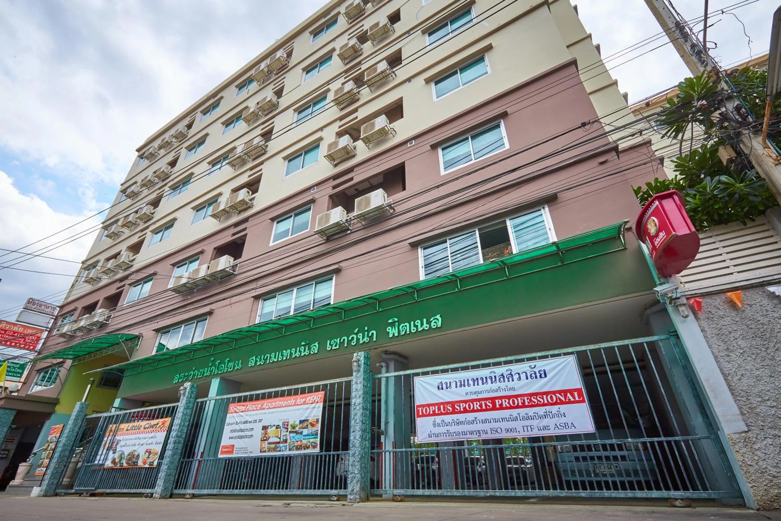 Property building in Sivalai Place