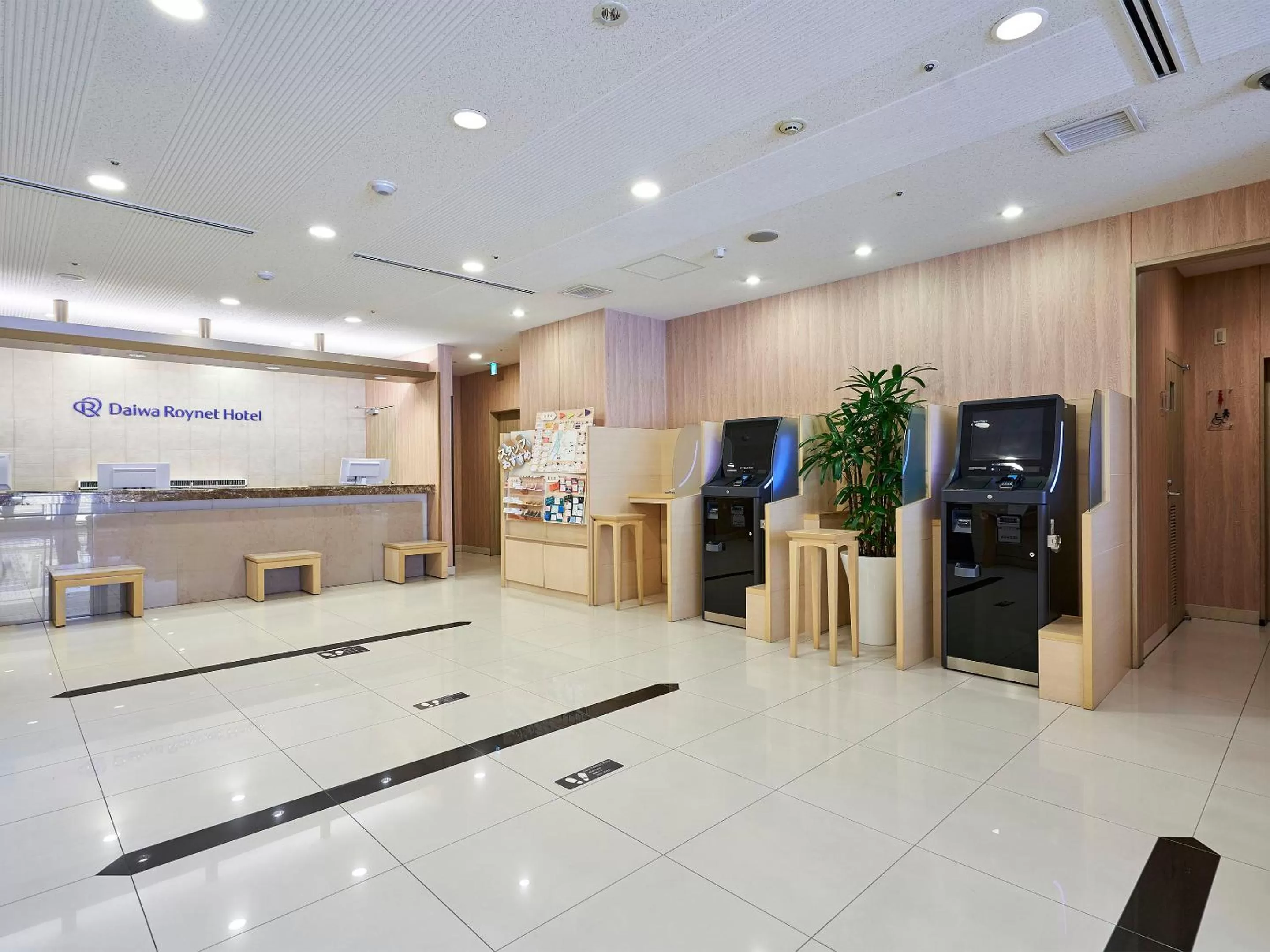 Lobby or reception in Daiwa Roynet Hotel Hiroshima