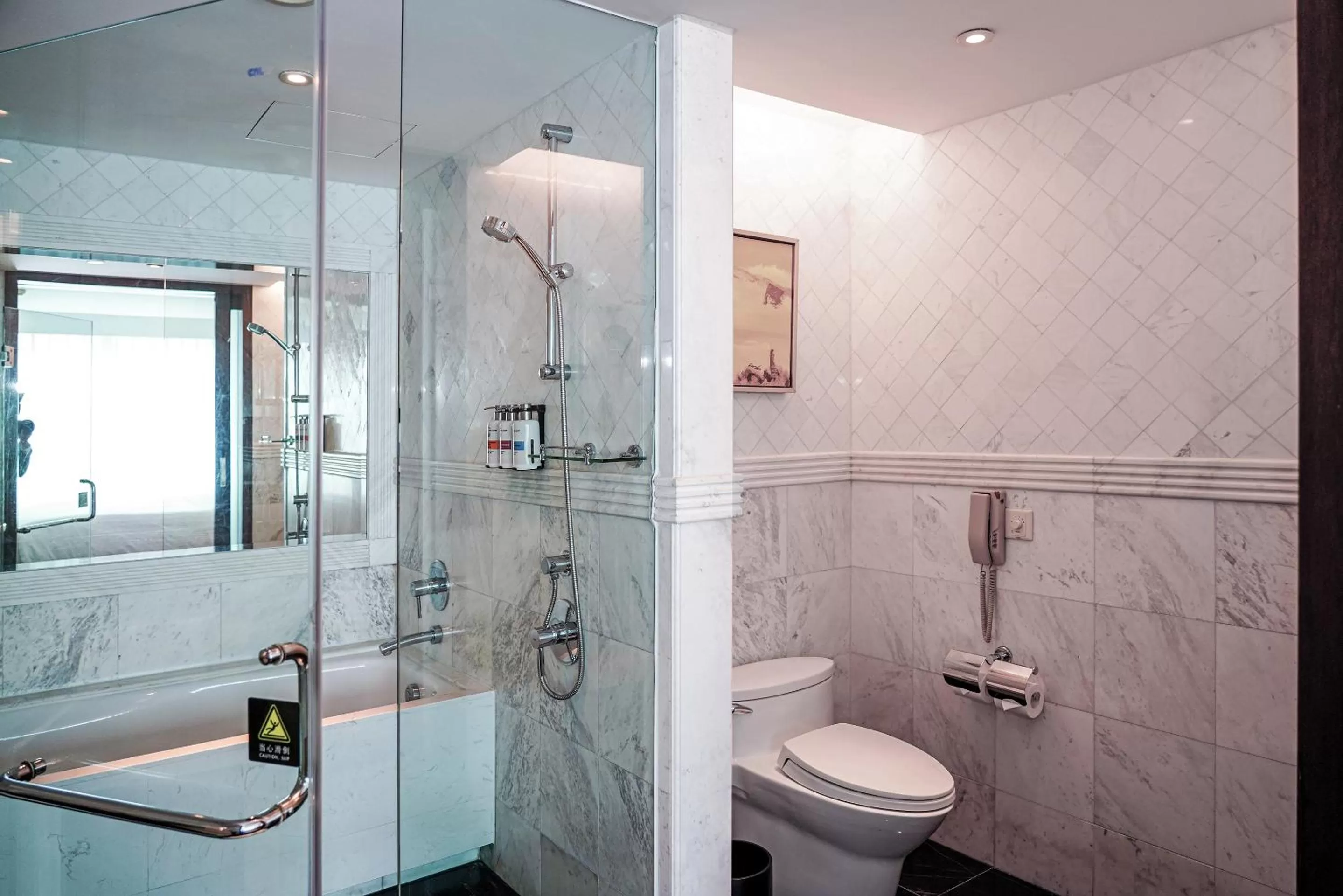 Bathroom in Pullman Shanghai Central