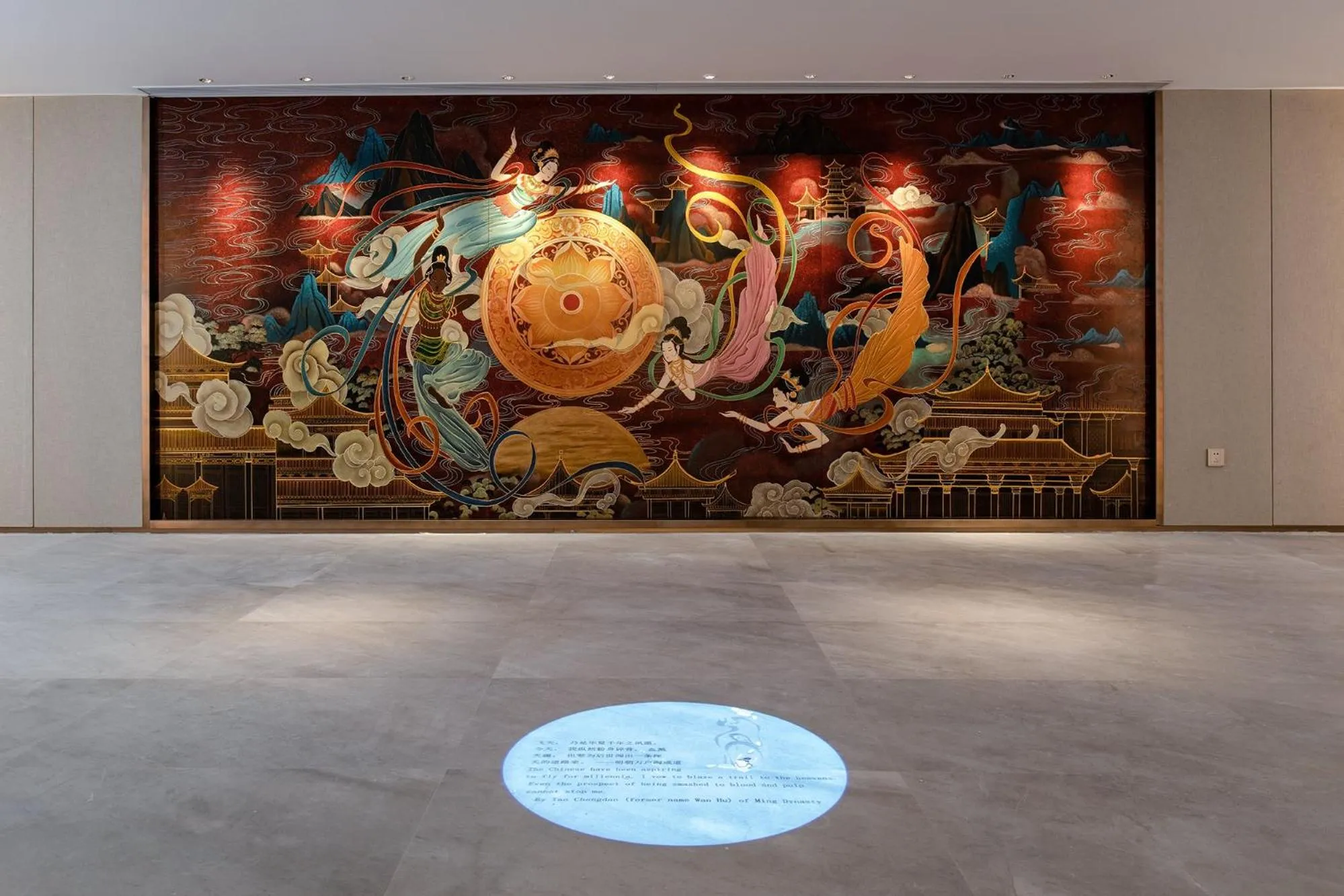 On site in Shenzhenair International Hotel