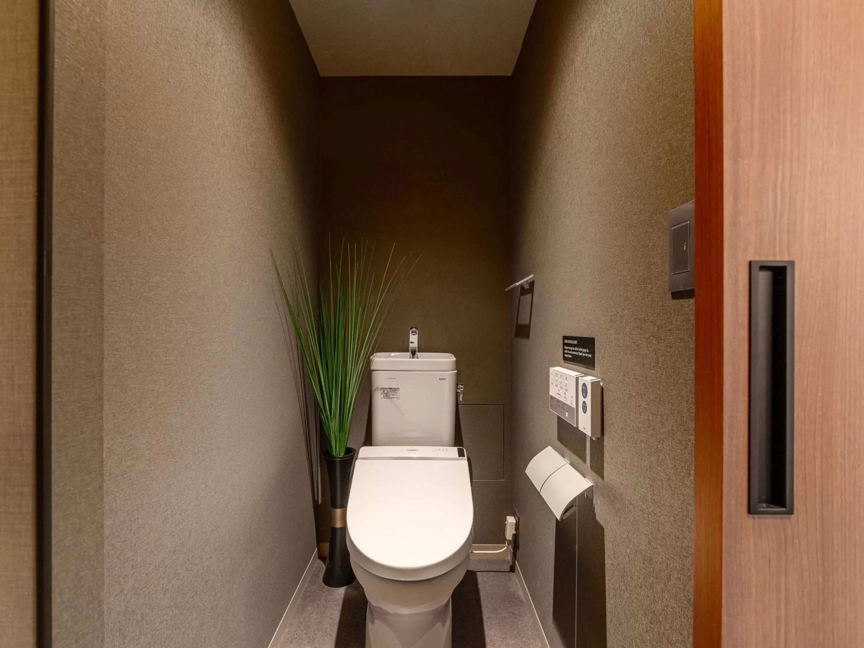 Toilet in MIMARU Tokyo Asakusa Station