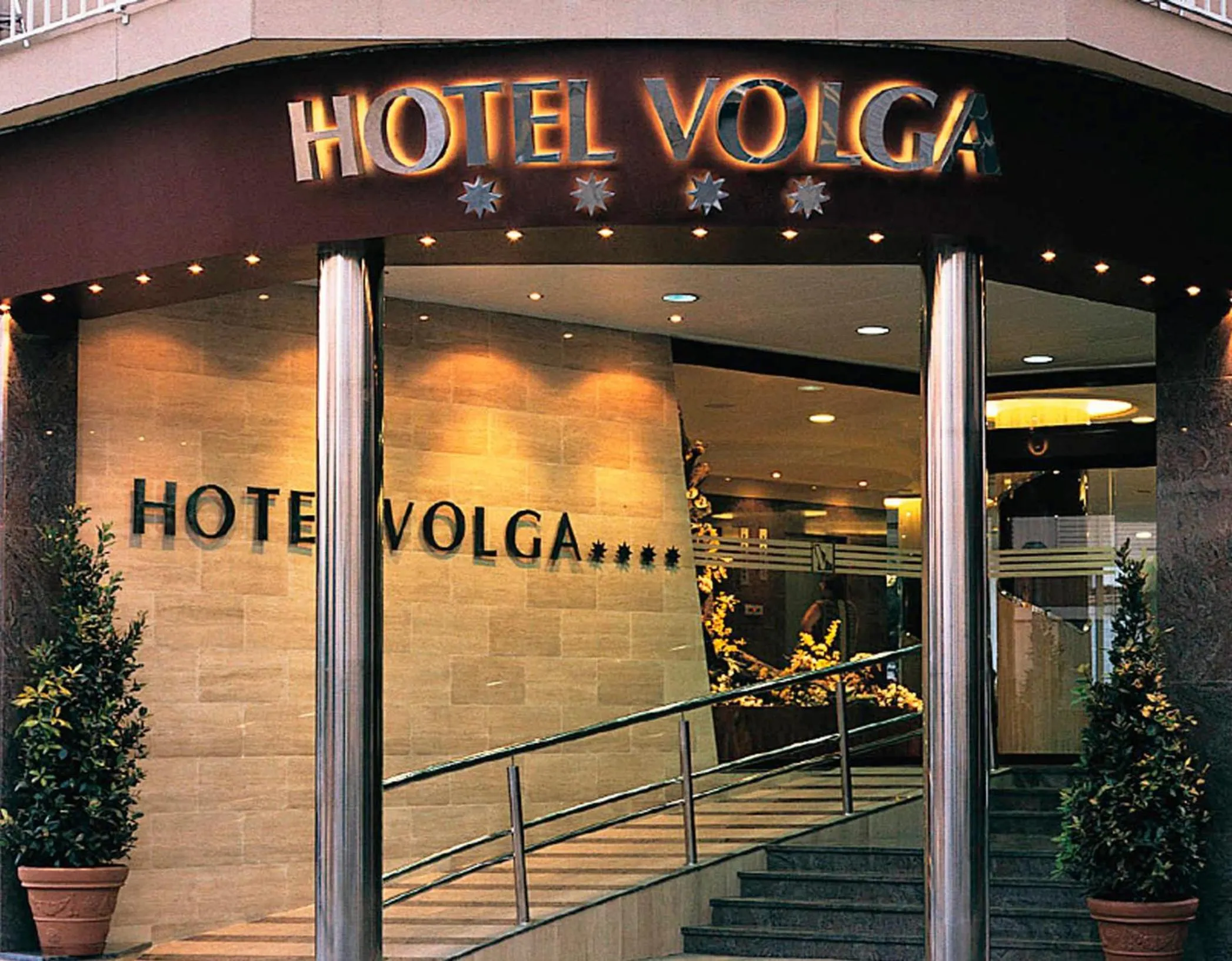 Facade/entrance in KAKTUS Hotel Volga