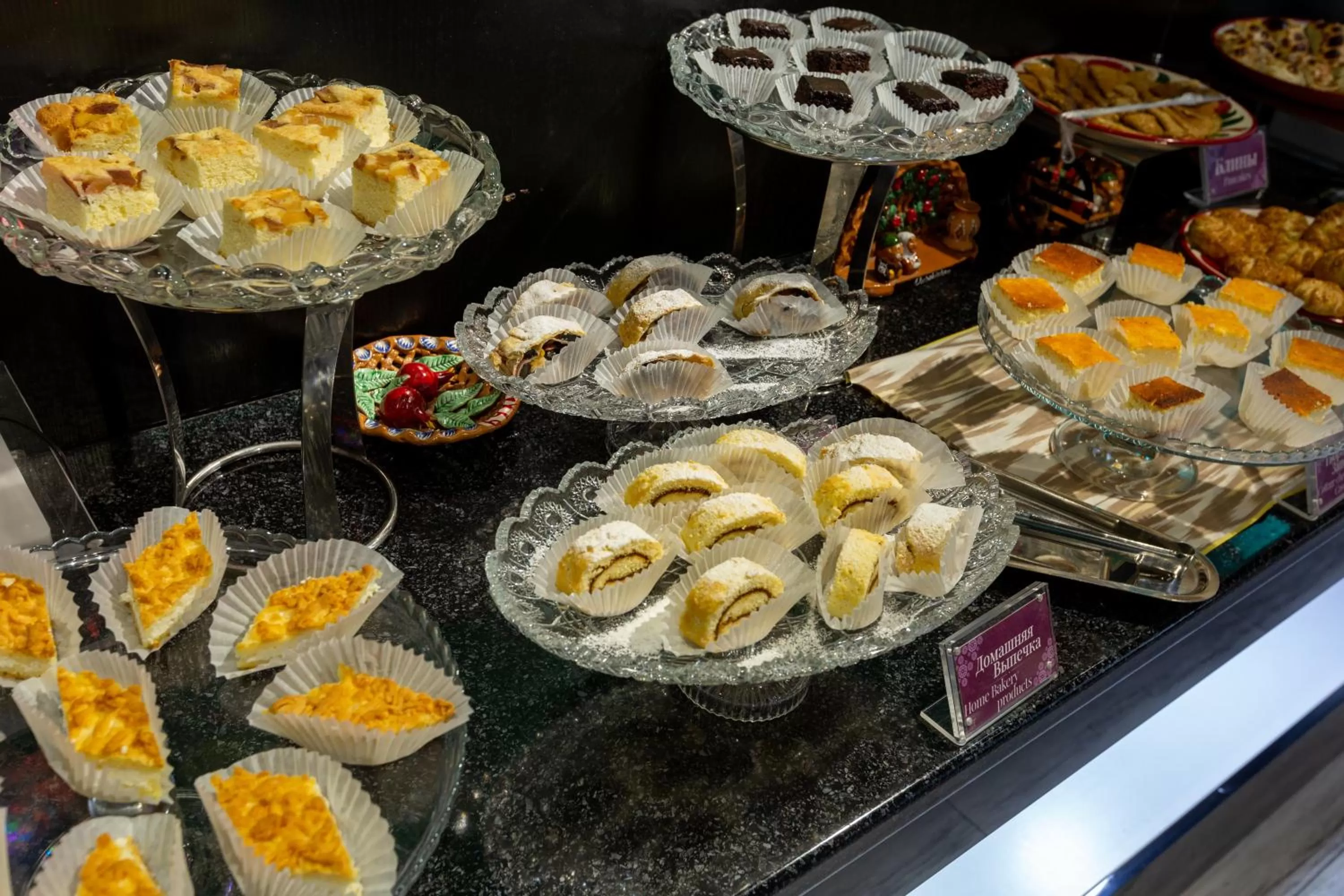 Food in Sahid Zarafshon