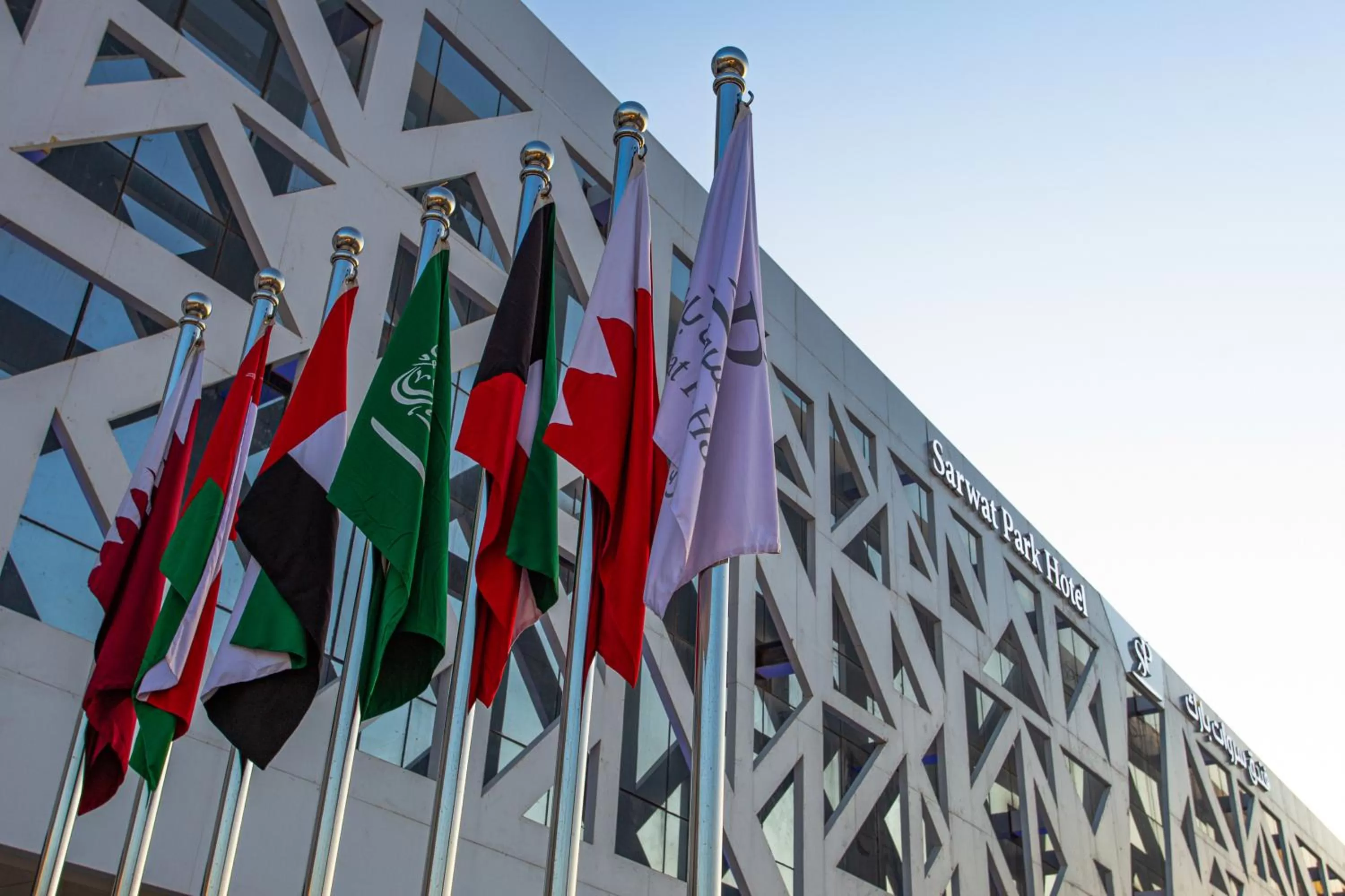 Property building in Sarwat Park Hotel Riyadh - Diplomatic Quarter