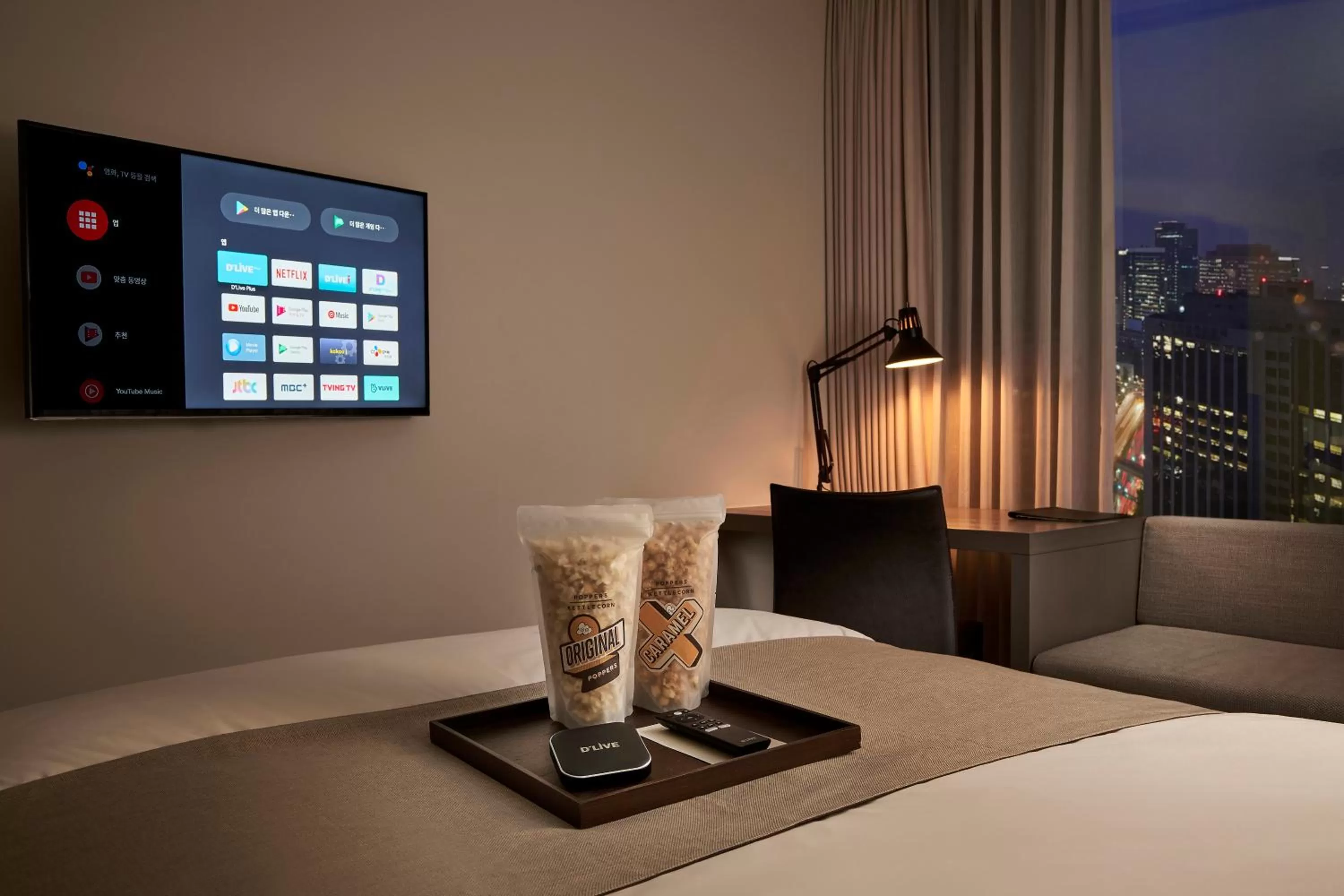 Bed in Shilla Stay Mapo Hongdae