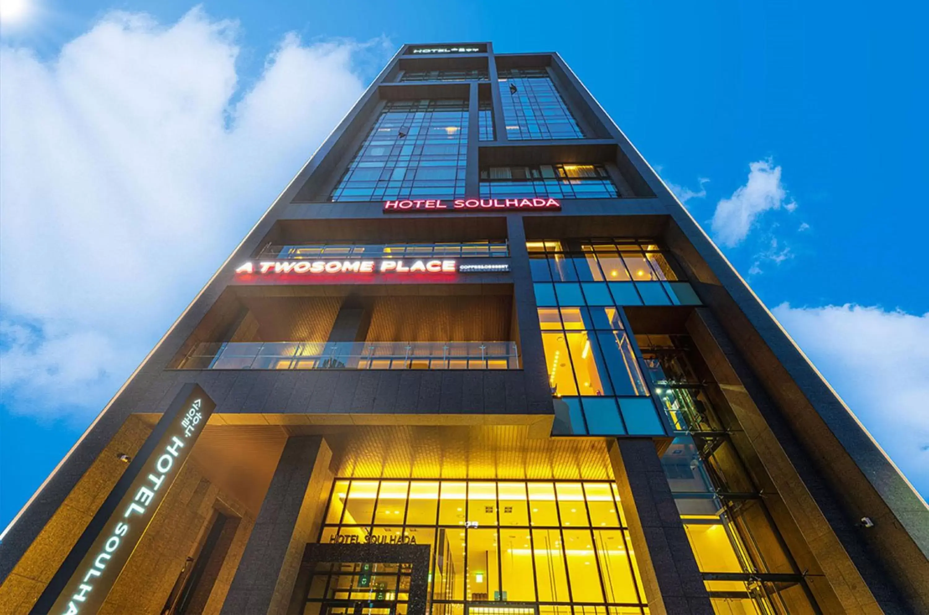 Hotel SoulHada Hotel SoulHada