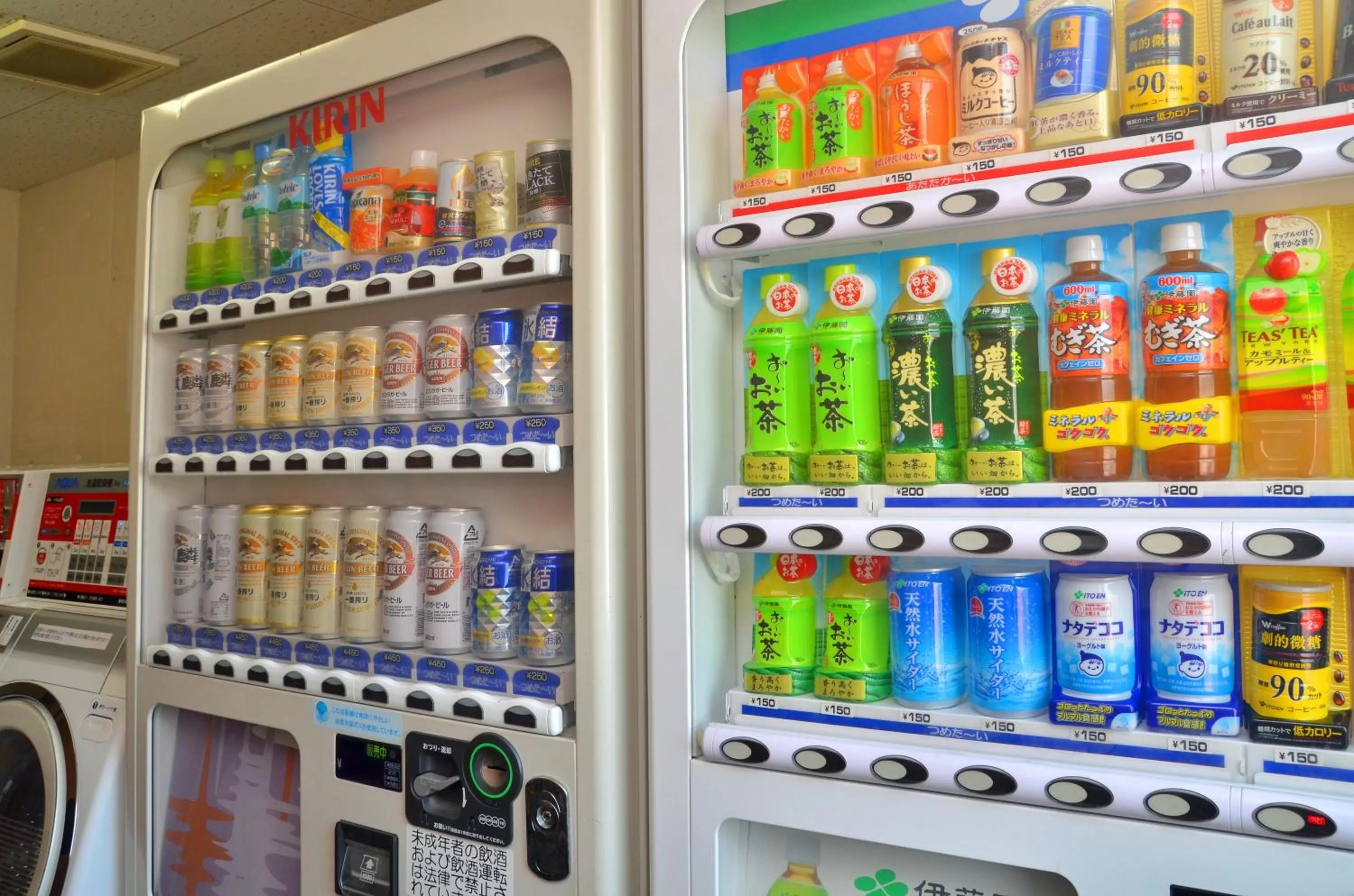 Area and facilities in Omura Central Hotel