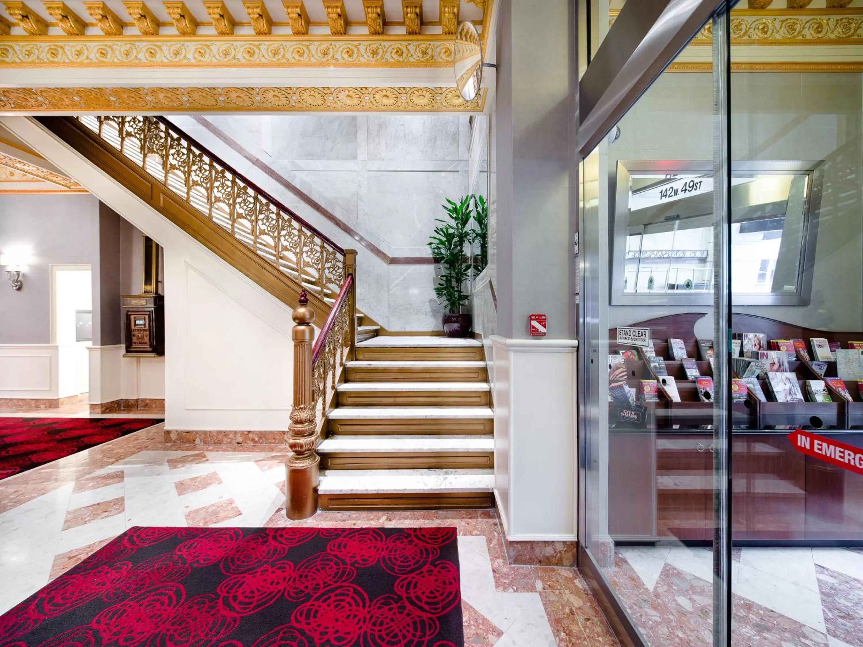 Decorative detail in Radio City Apartments