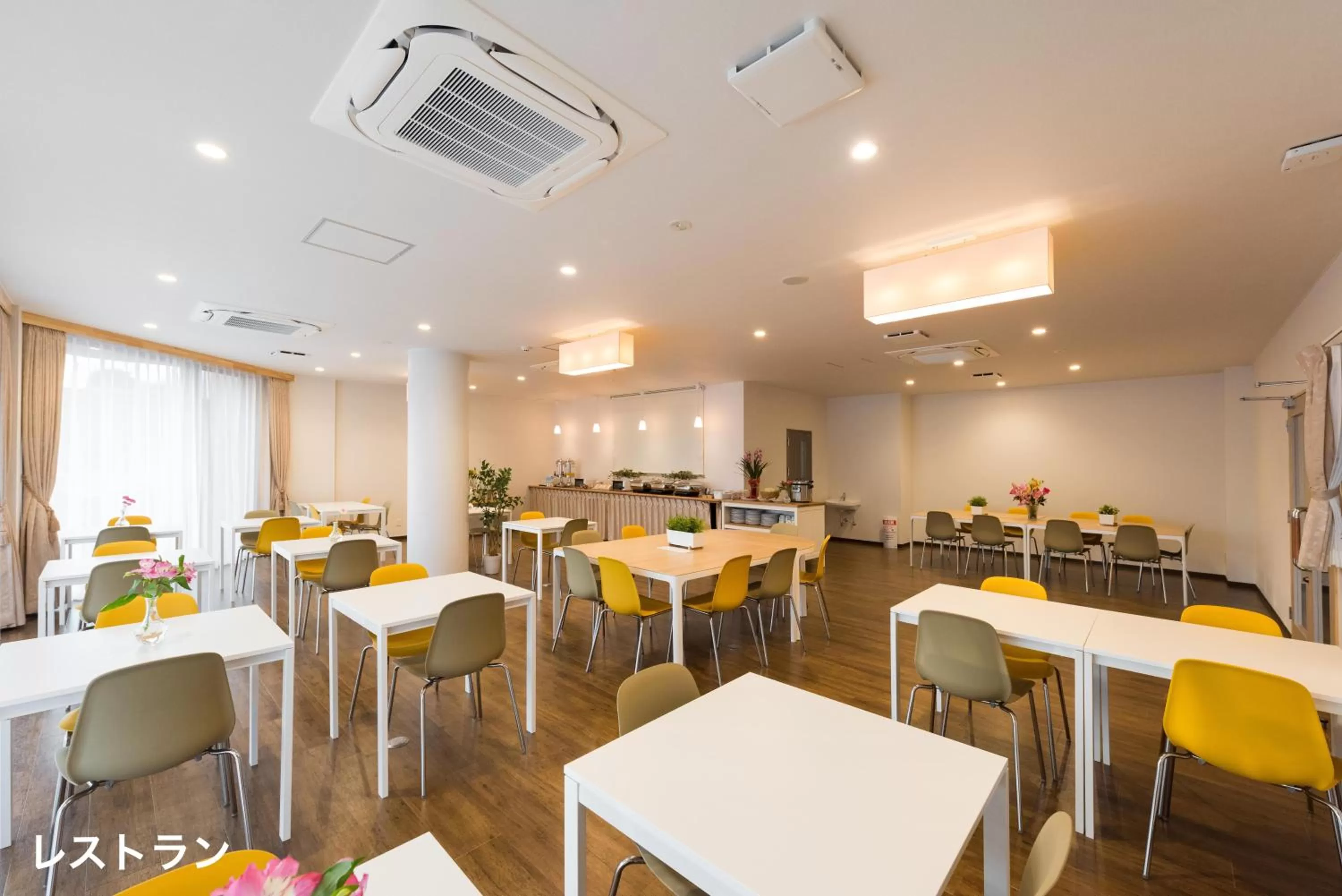 Restaurant/places to eat in HAOSTAY