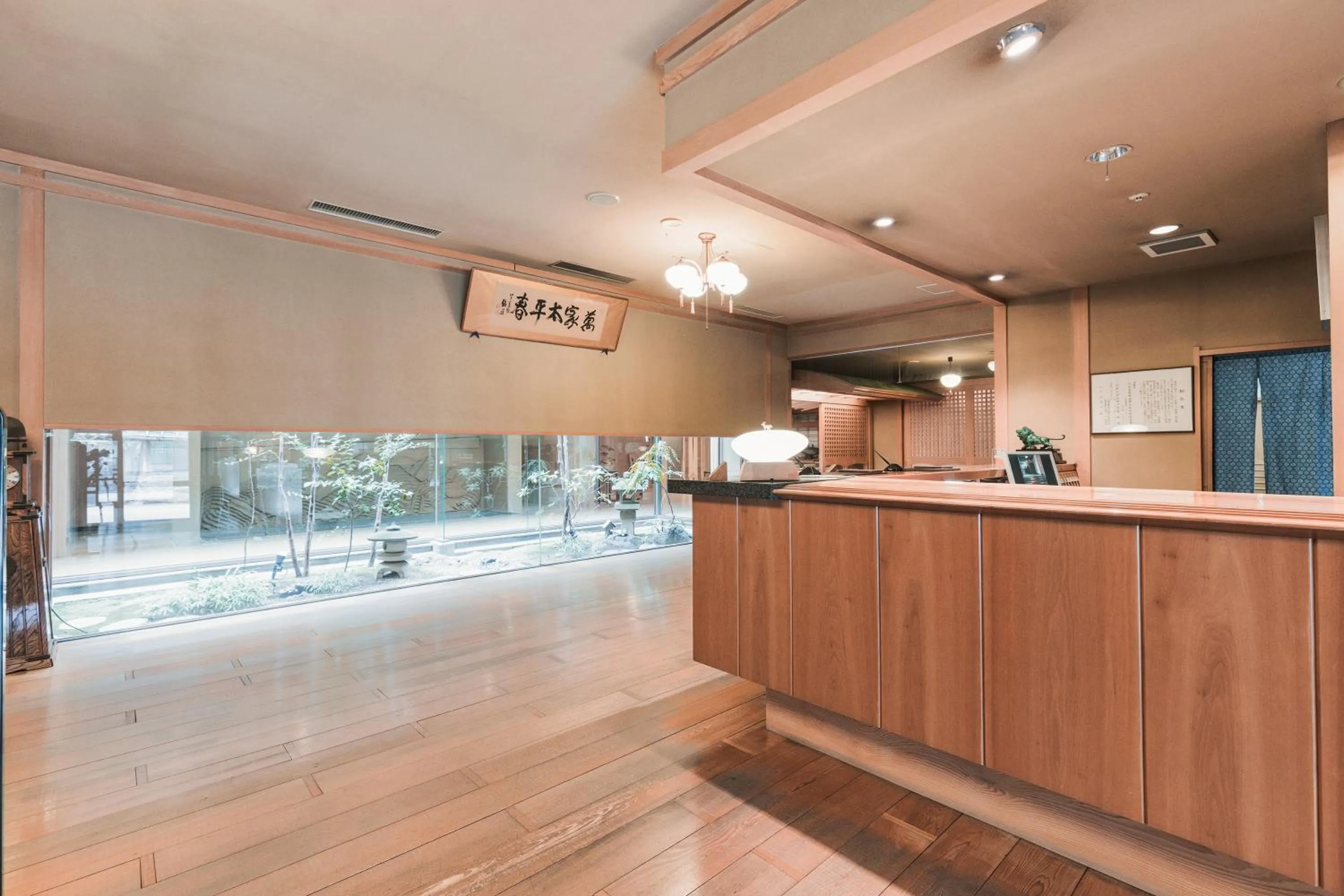 Lobby or reception in Wakamatsu Hot Spring Resort